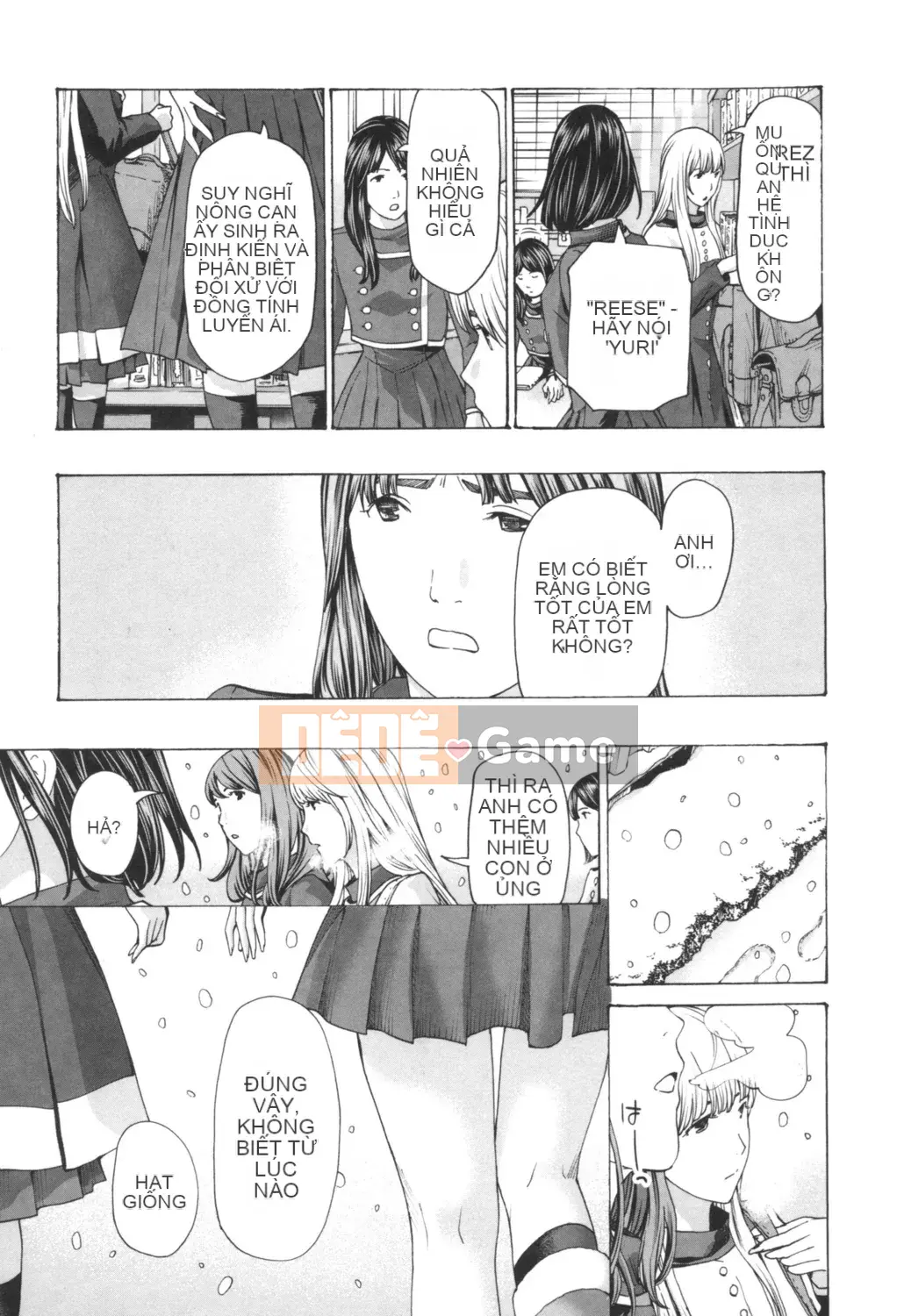 [Asagi Ryu] Nóng dưới rốn [Digital]