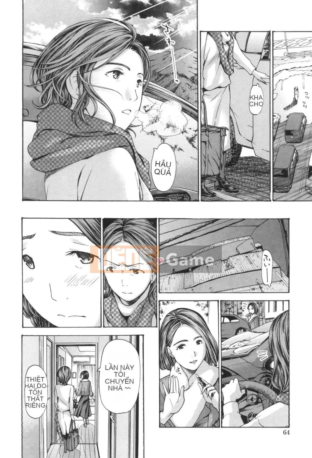 [Asagi Ryu] Nóng dưới rốn [Digital]