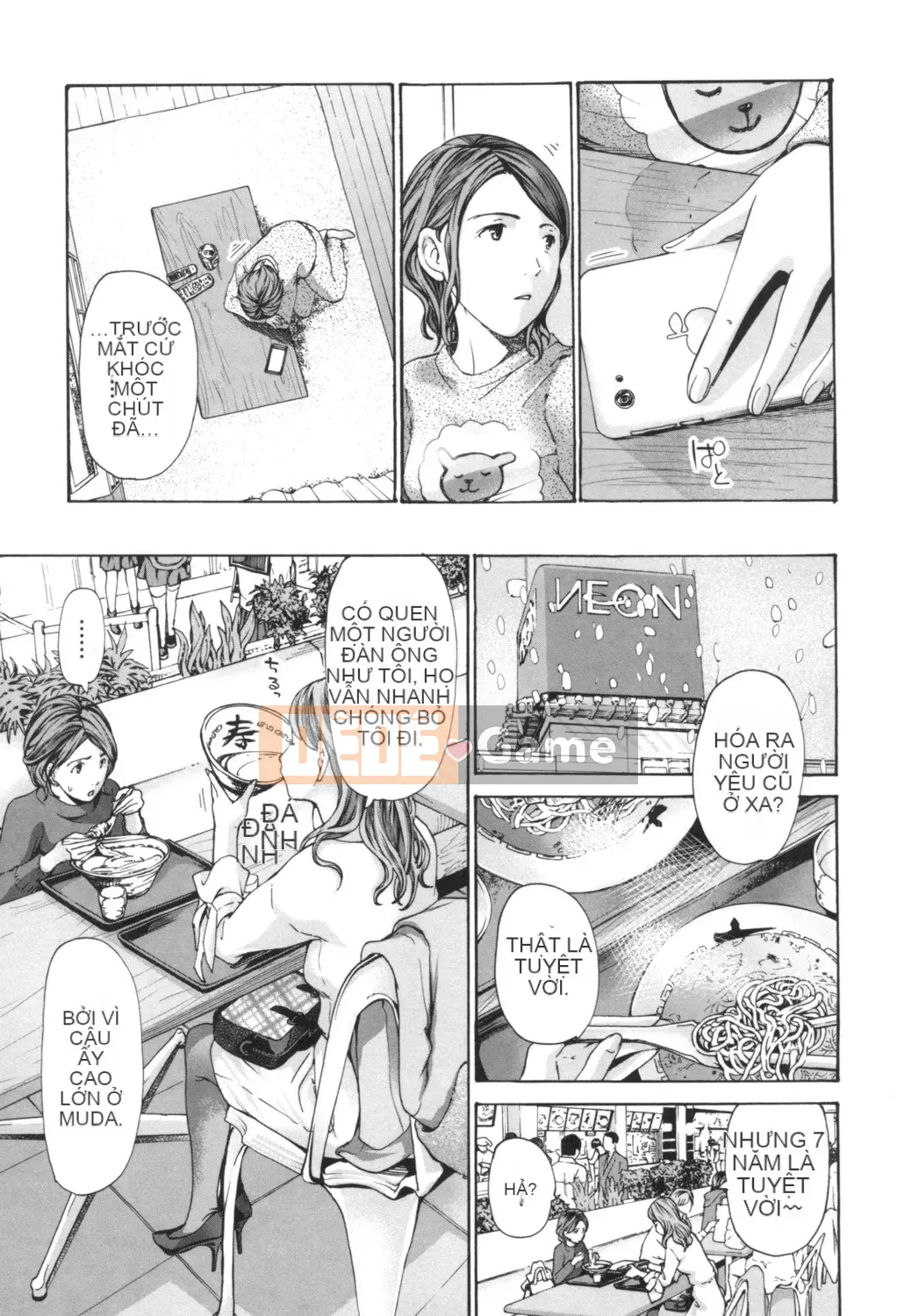 [Asagi Ryu] Nóng dưới rốn [Digital]