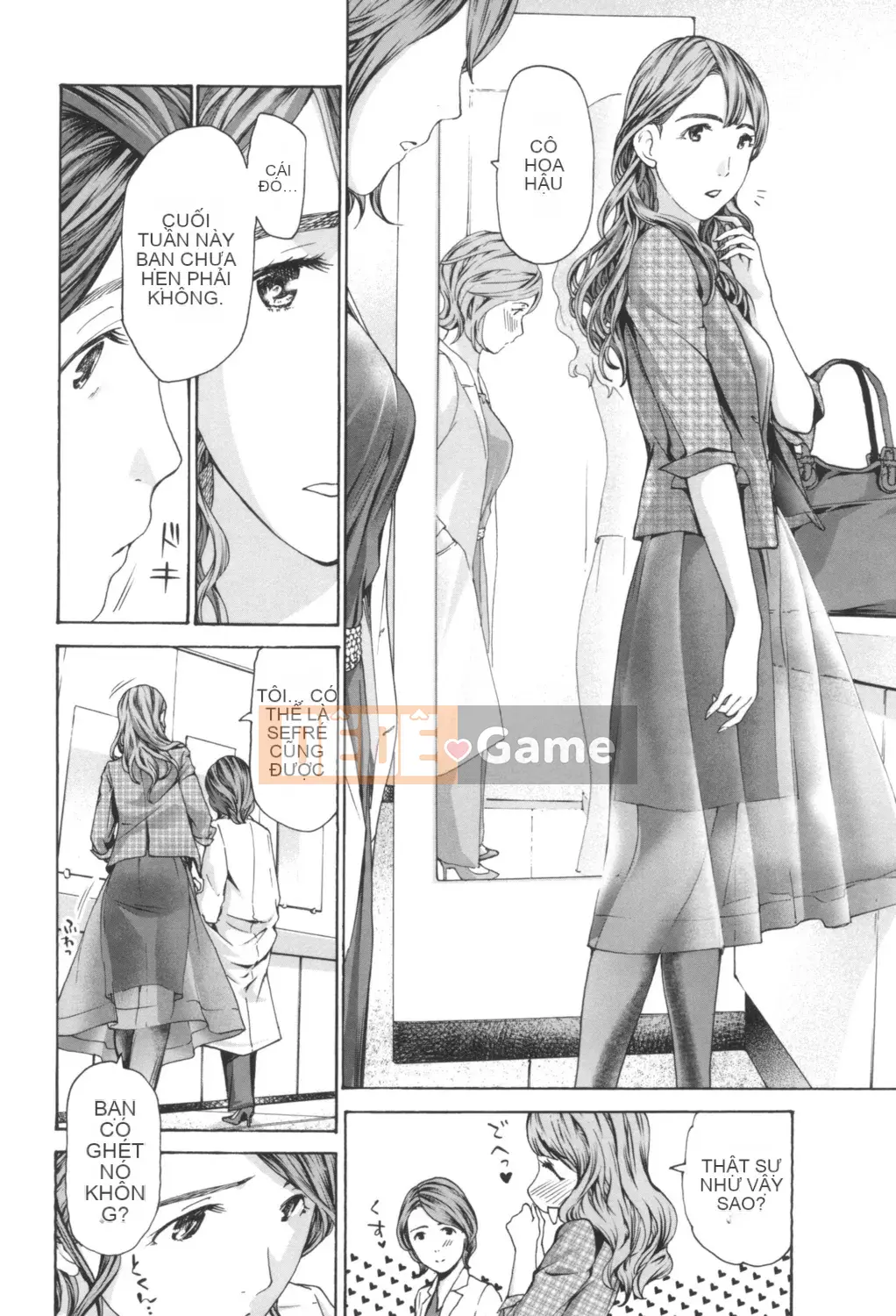 [Asagi Ryu] Nóng dưới rốn [Digital]