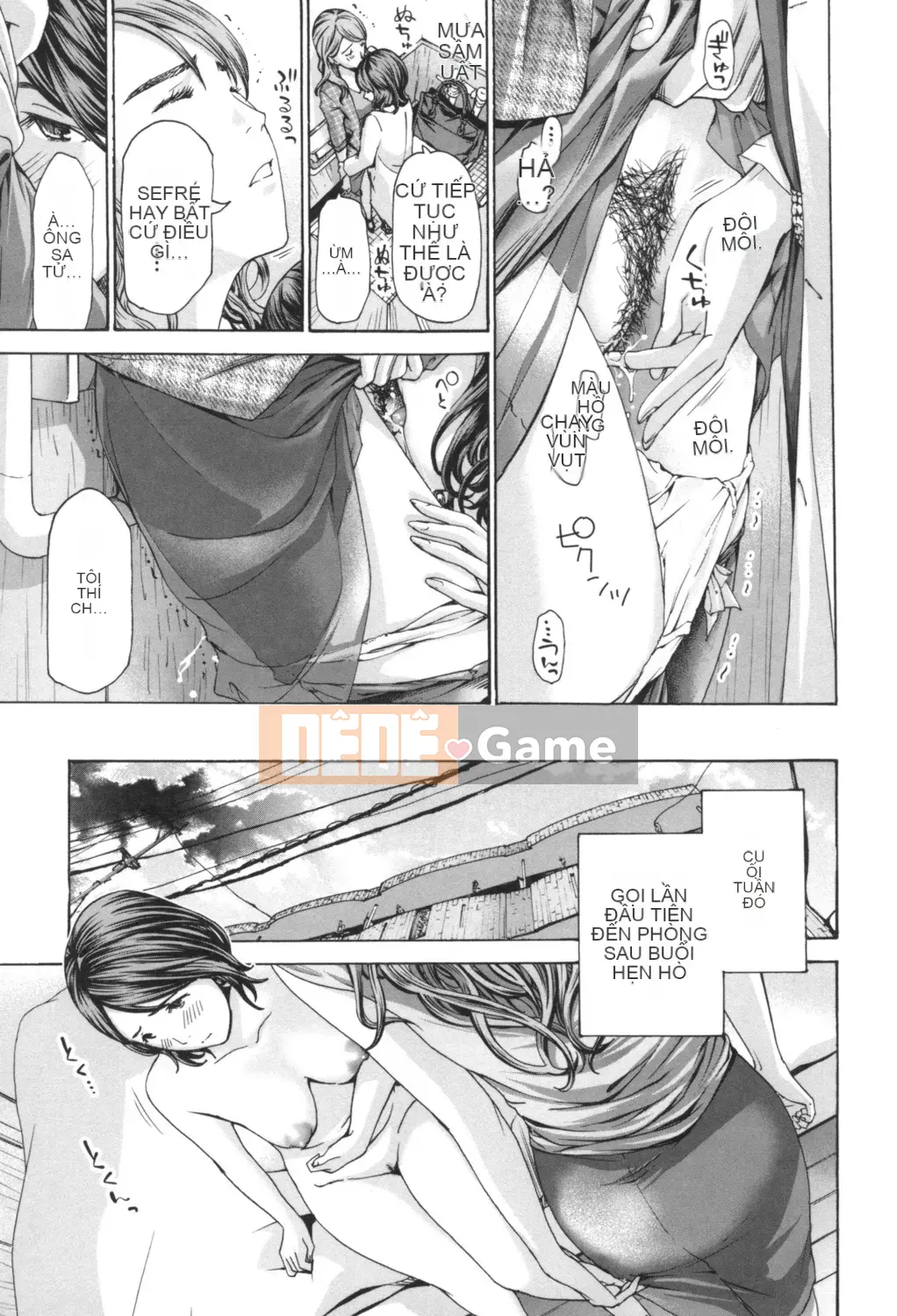 [Asagi Ryu] Nóng dưới rốn [Digital]