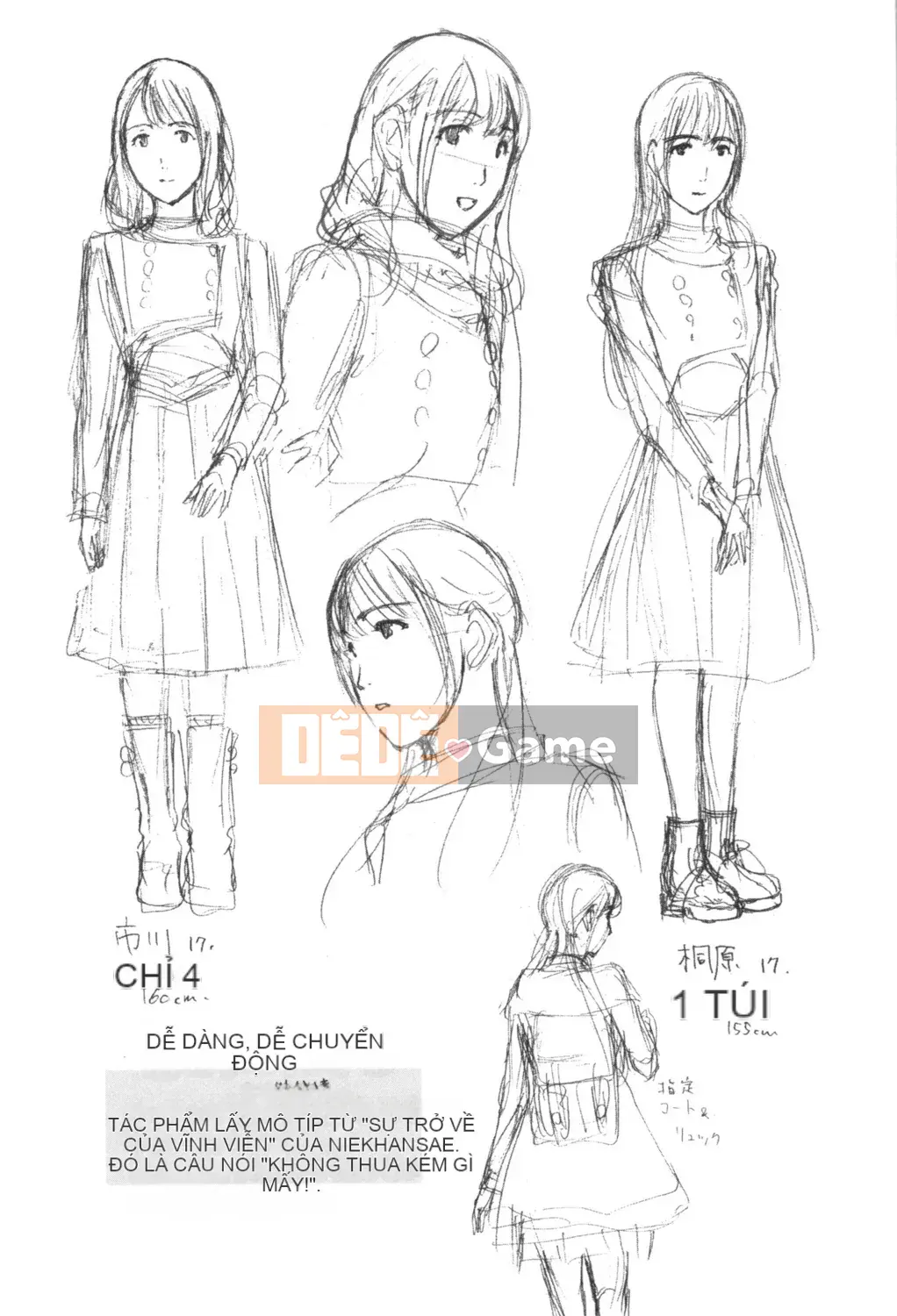 [Asagi Ryu] Nóng dưới rốn [Digital]