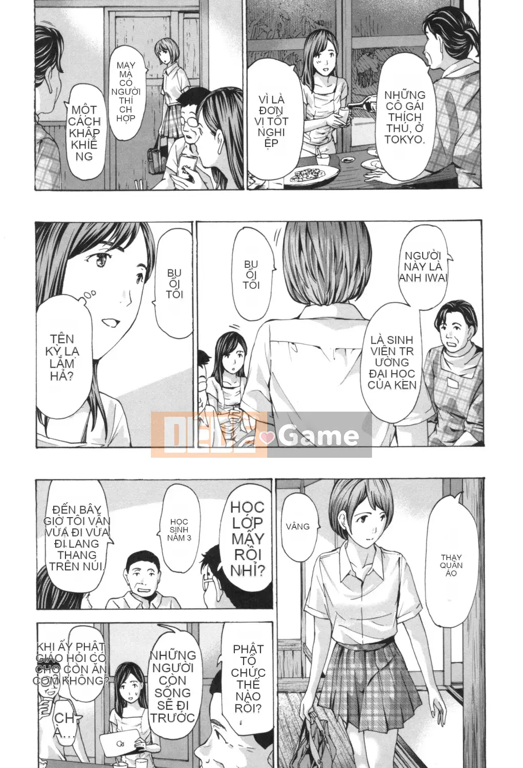 [Asagi Ryu] Nóng dưới rốn [Digital]