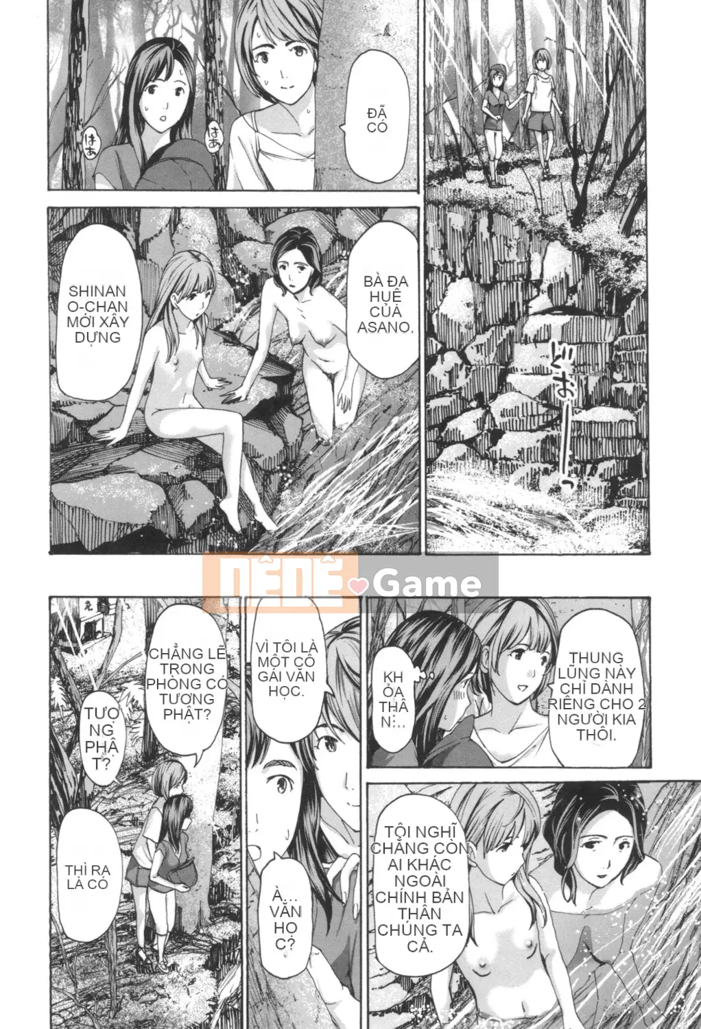 [Asagi Ryu] Nóng dưới rốn [Digital]