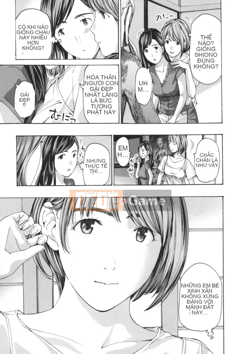 [Asagi Ryu] Nóng dưới rốn [Digital]