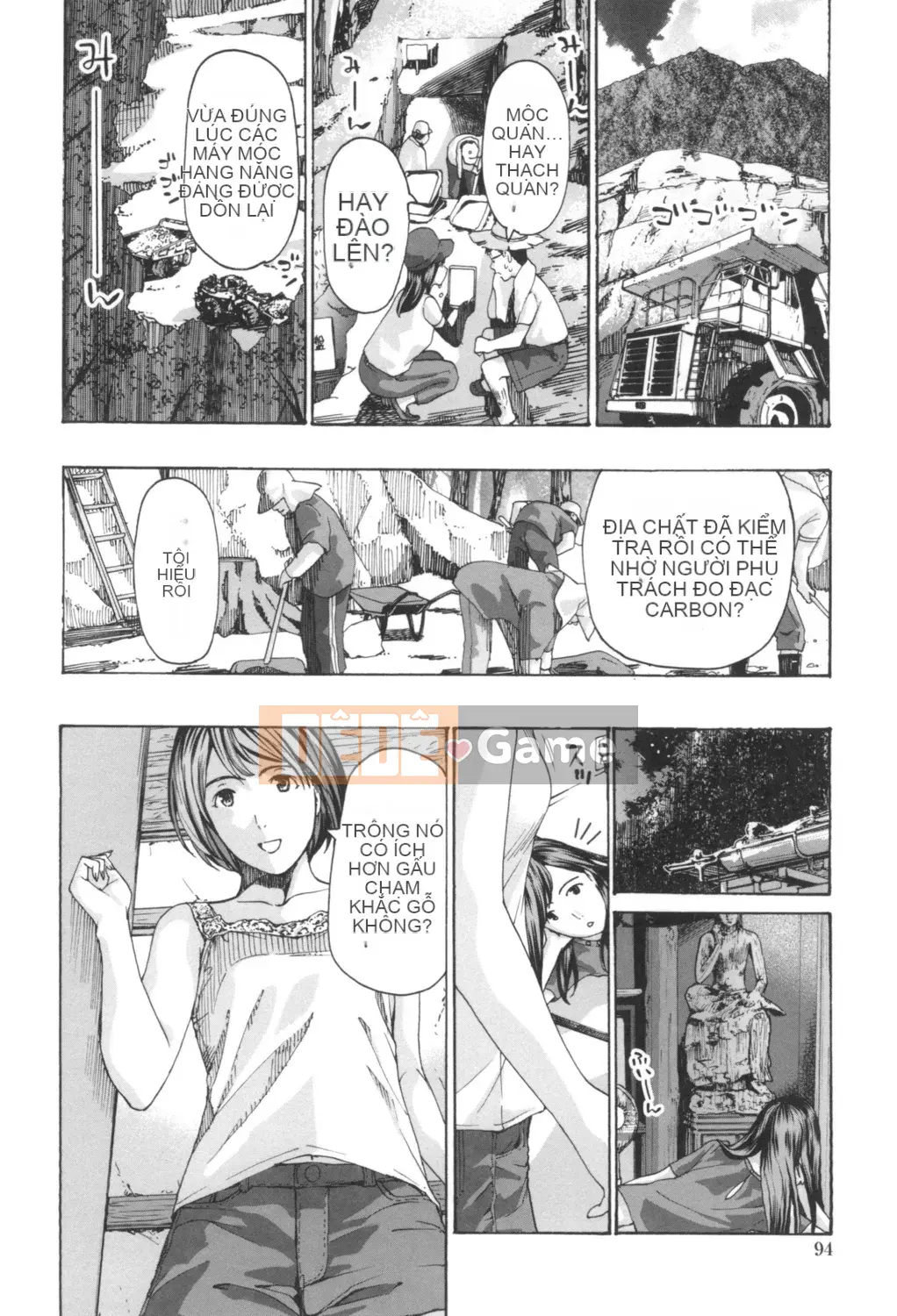 [Asagi Ryu] Nóng dưới rốn [Digital]