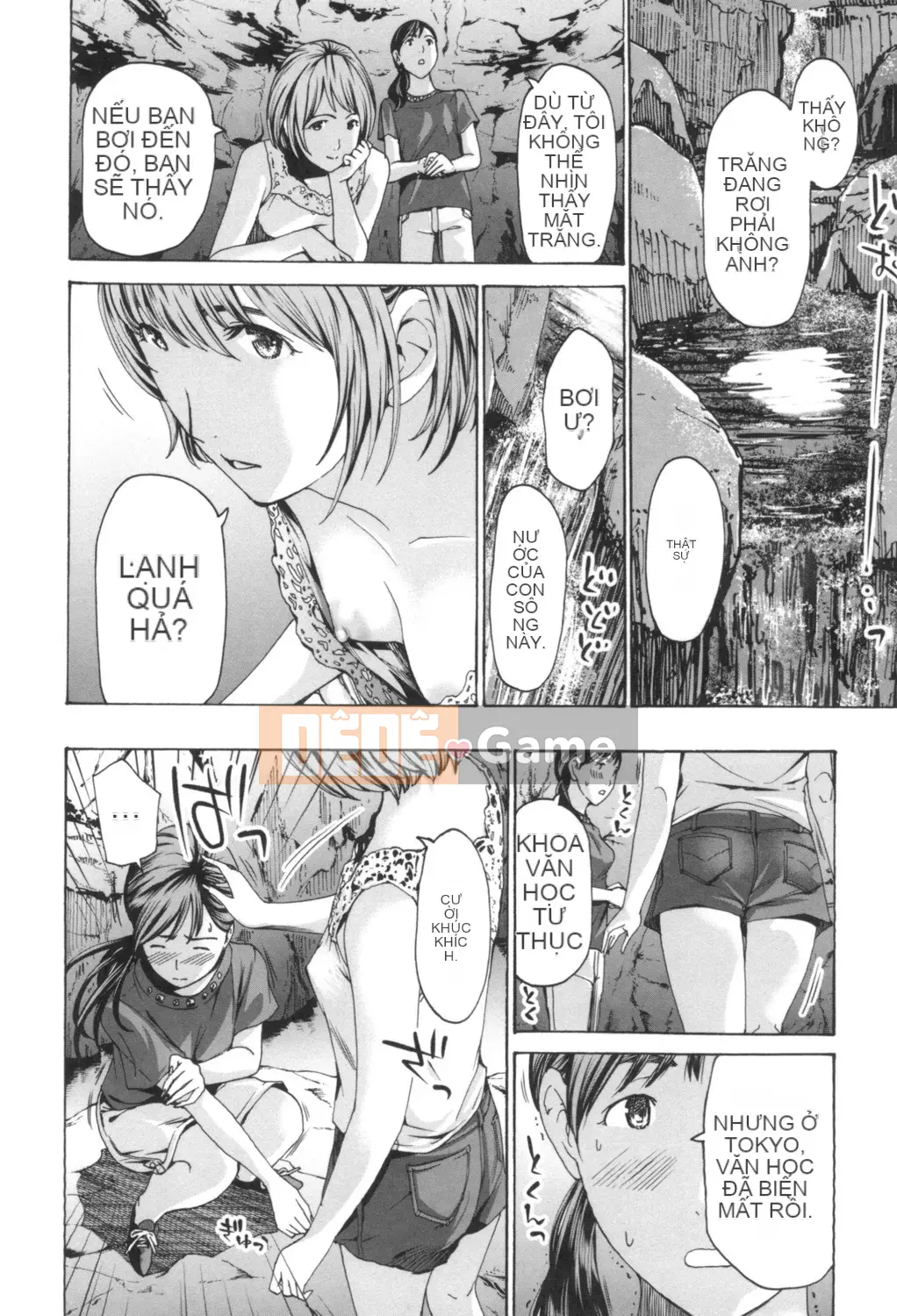 [Asagi Ryu] Nóng dưới rốn [Digital]