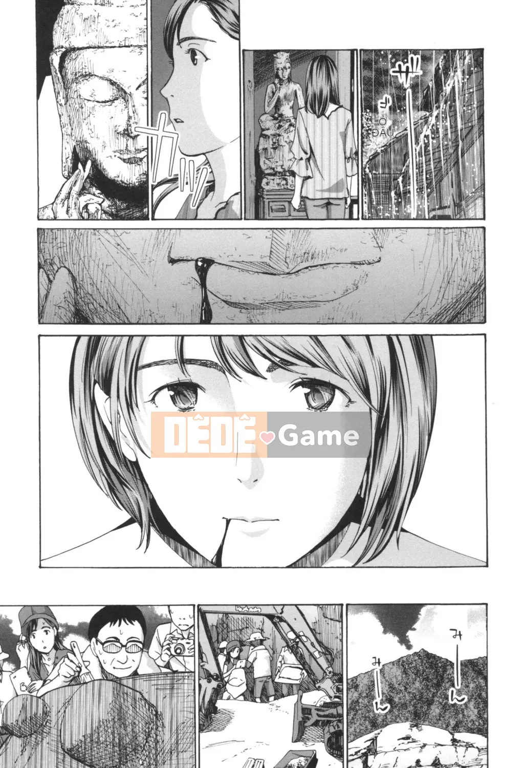 [Asagi Ryu] Nóng dưới rốn [Digital]