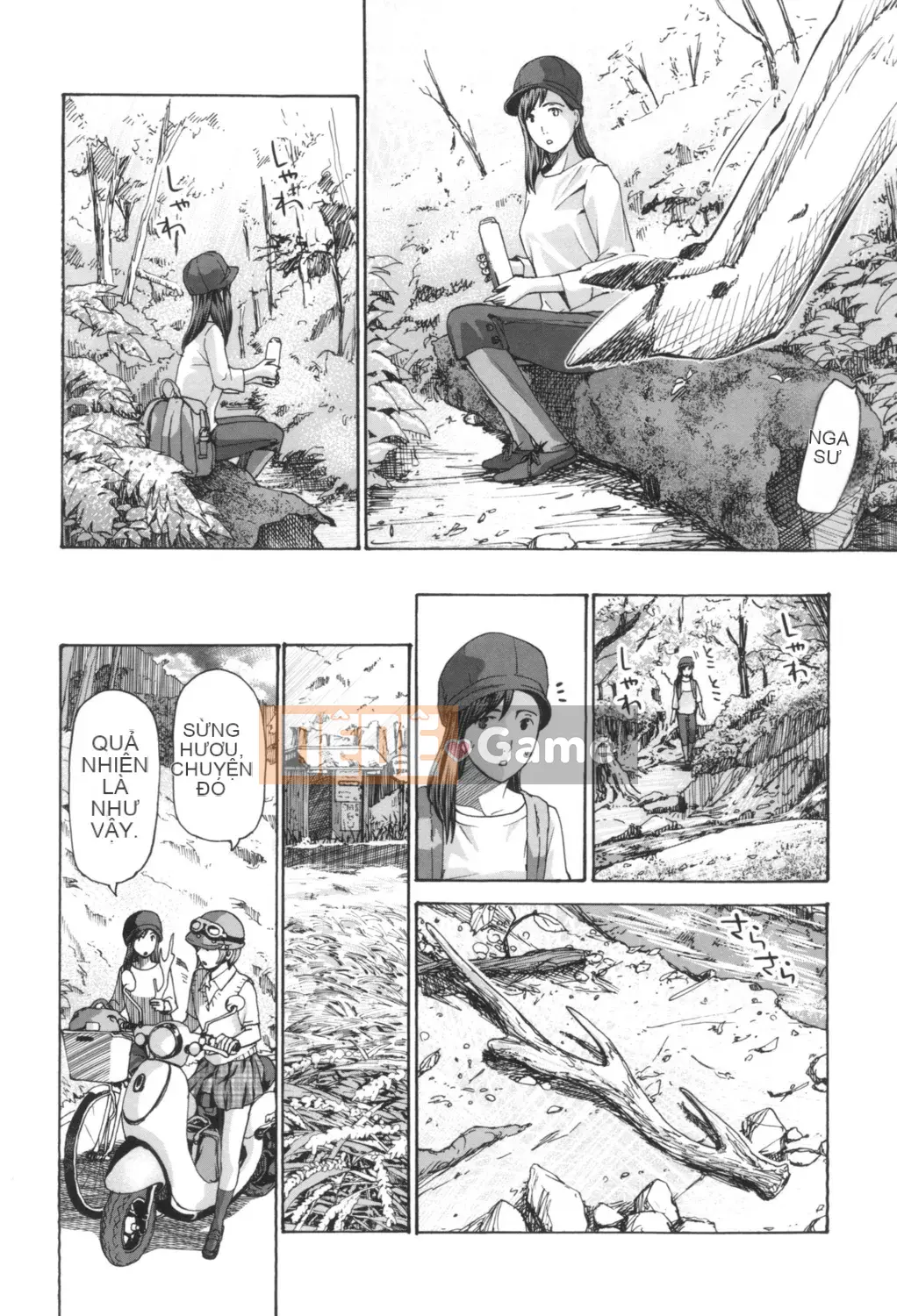 [Asagi Ryu] Nóng dưới rốn [Digital]