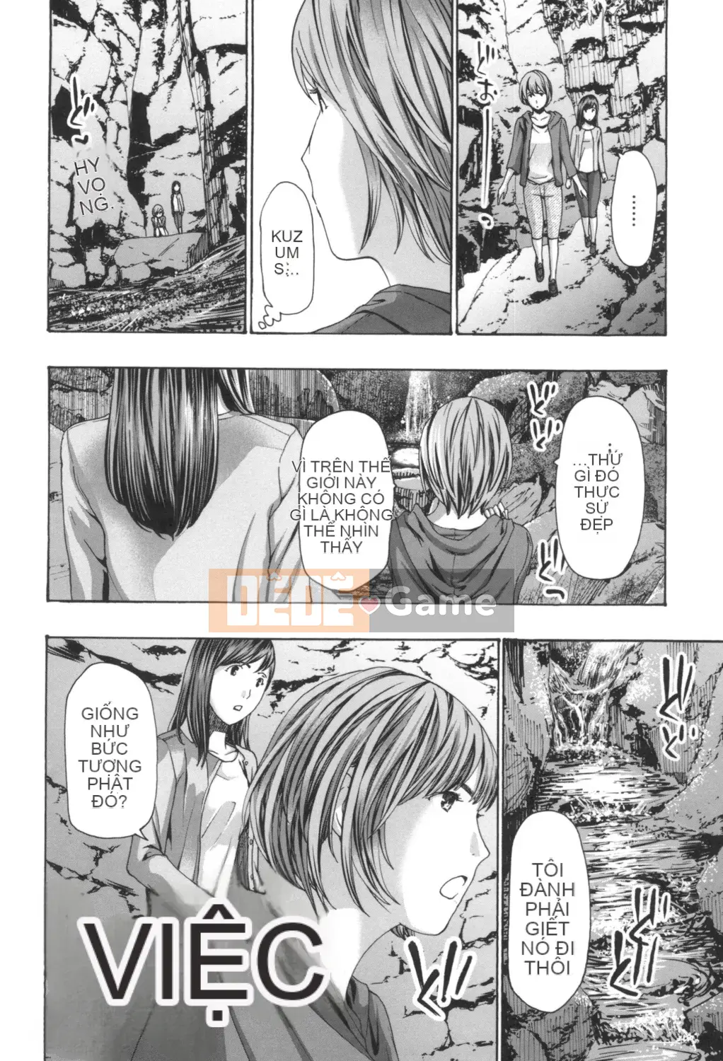 [Asagi Ryu] Nóng dưới rốn [Digital]