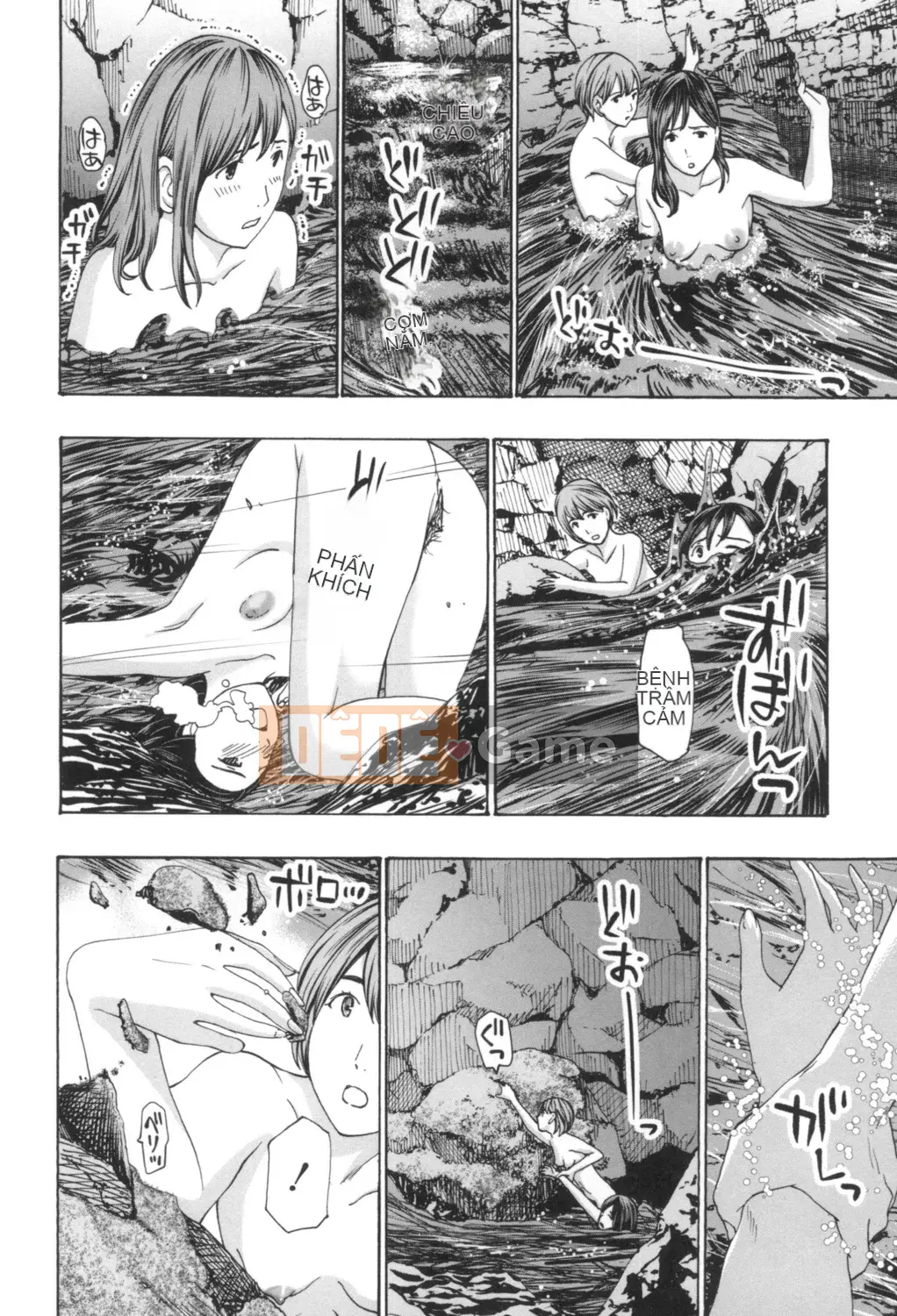 [Asagi Ryu] Nóng dưới rốn [Digital]