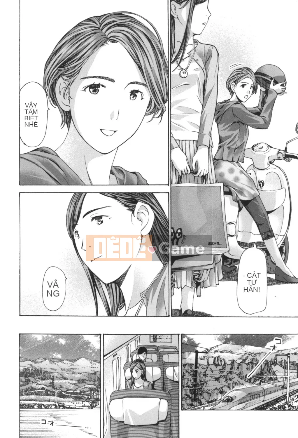 [Asagi Ryu] Nóng dưới rốn [Digital]