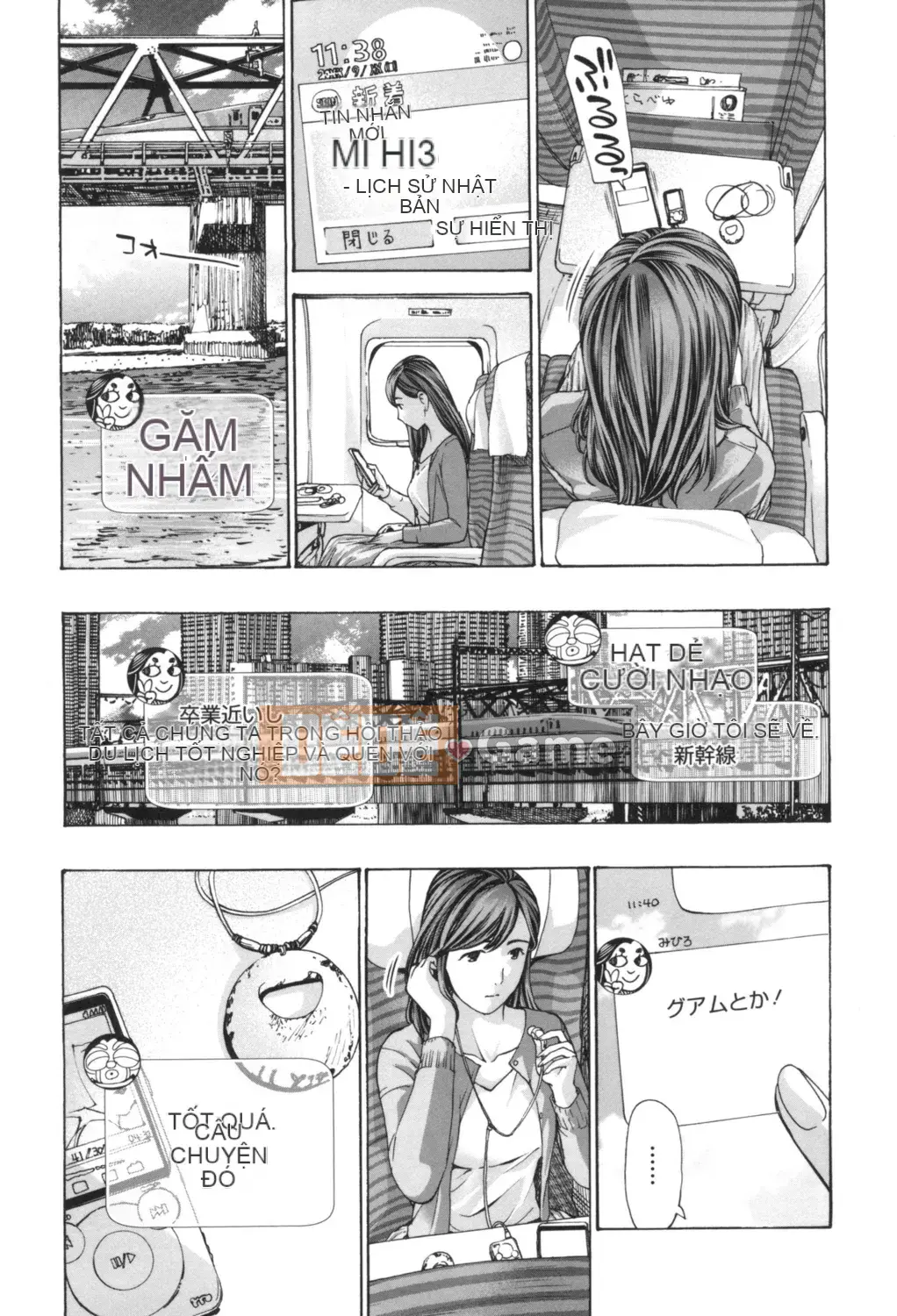 [Asagi Ryu] Nóng dưới rốn [Digital]