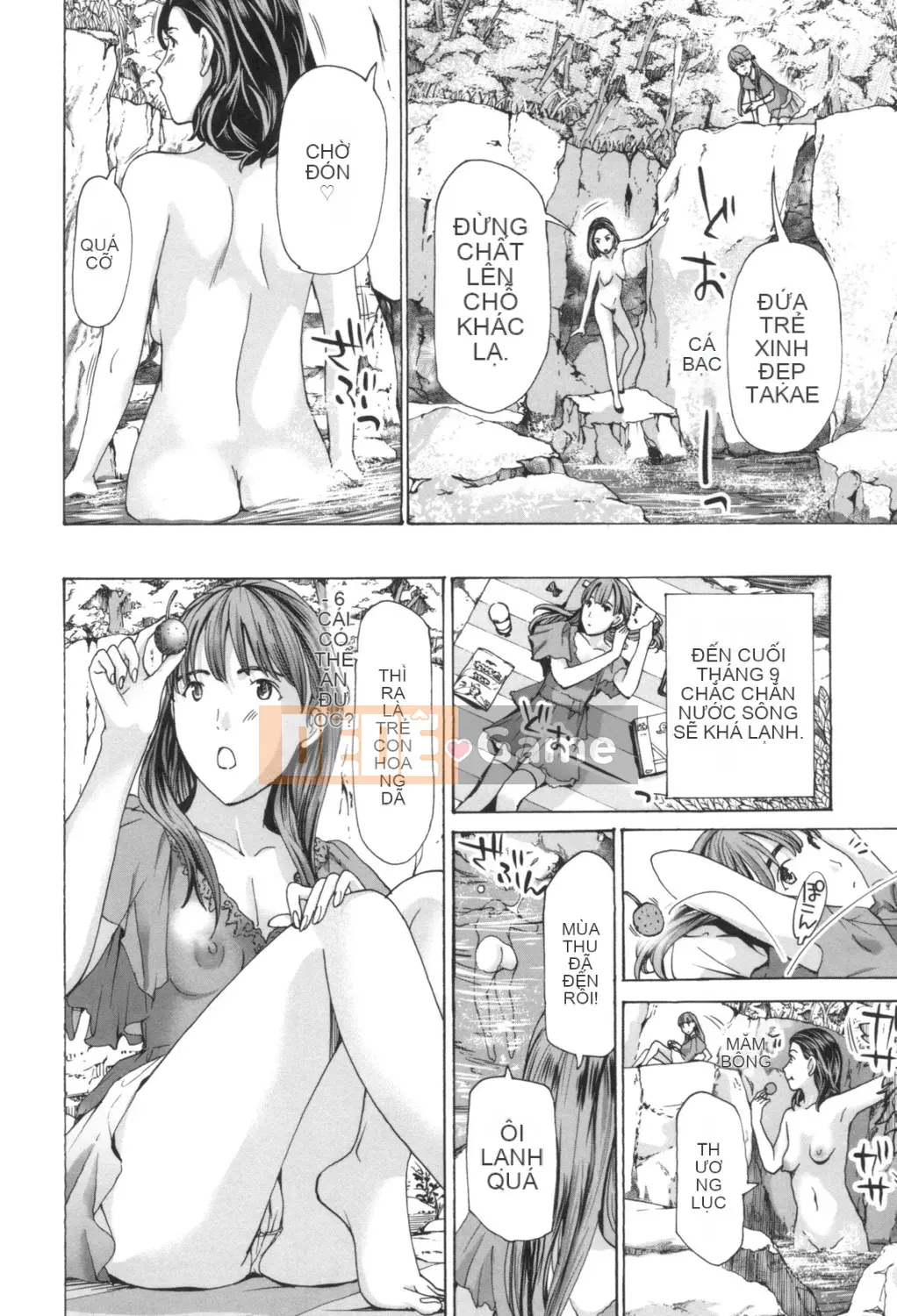 [Asagi Ryu] Nóng dưới rốn [Digital]