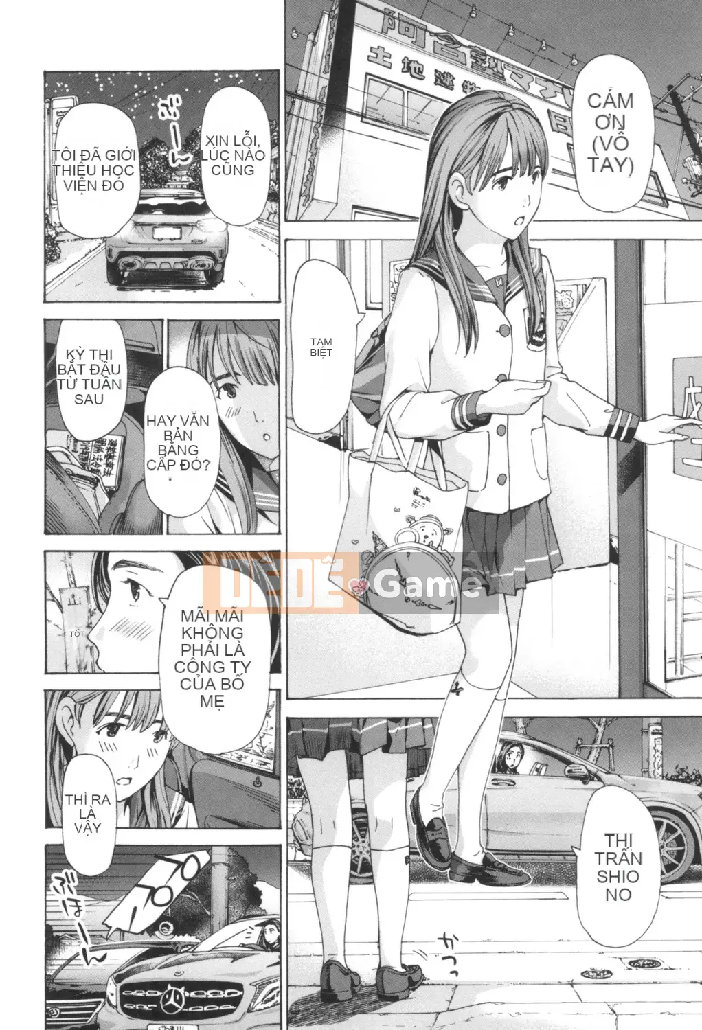 [Asagi Ryu] Nóng dưới rốn [Digital]