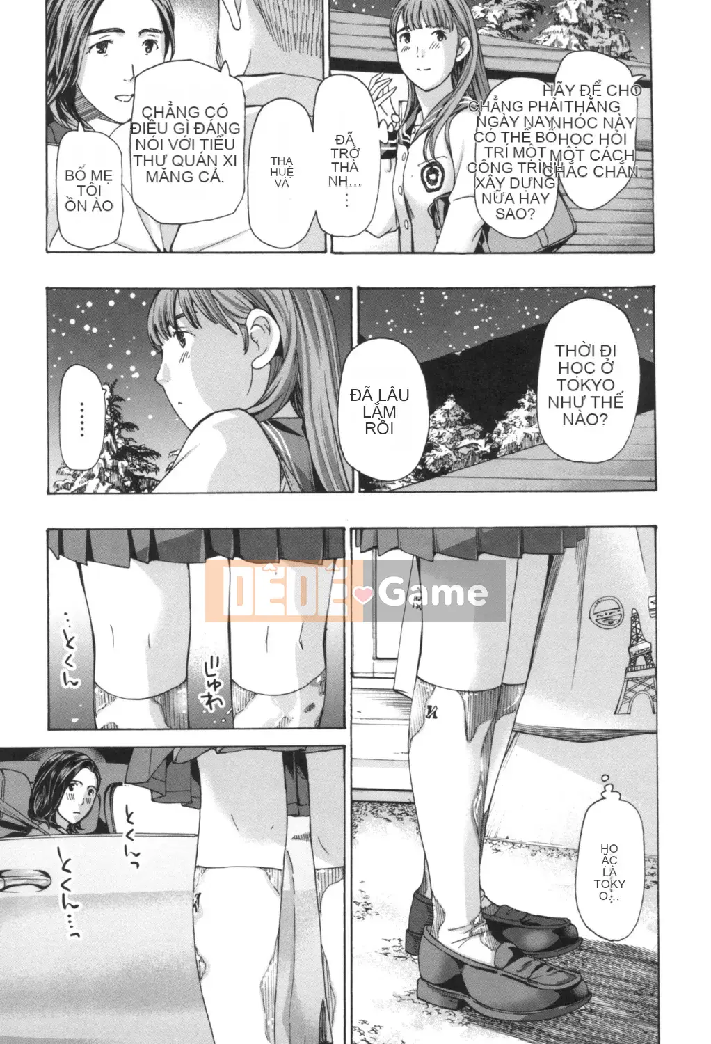 [Asagi Ryu] Nóng dưới rốn [Digital]