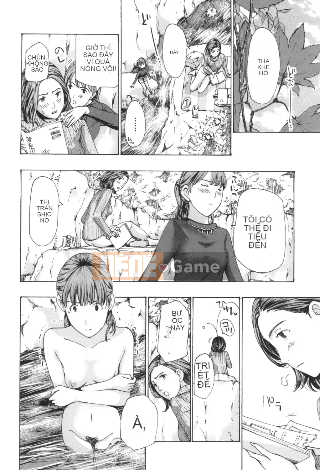 [Asagi Ryu] Nóng dưới rốn [Digital]