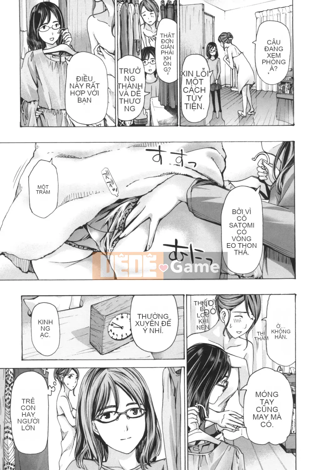 [Asagi Ryu] Nóng dưới rốn [Digital]