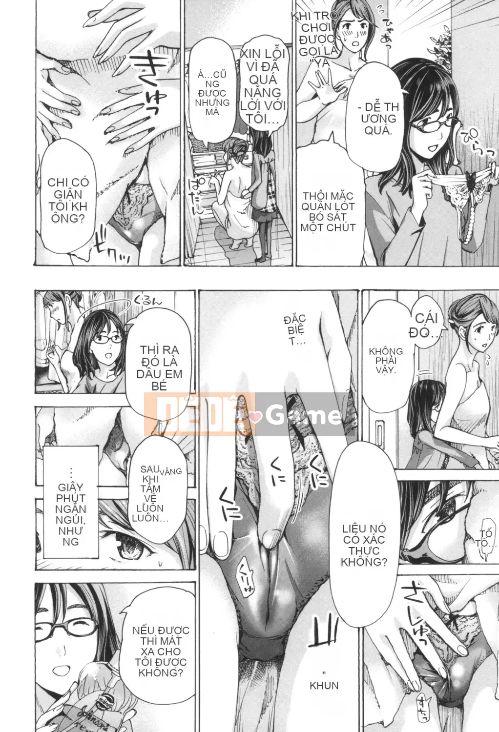 [Asagi Ryu] Nóng dưới rốn [Digital]