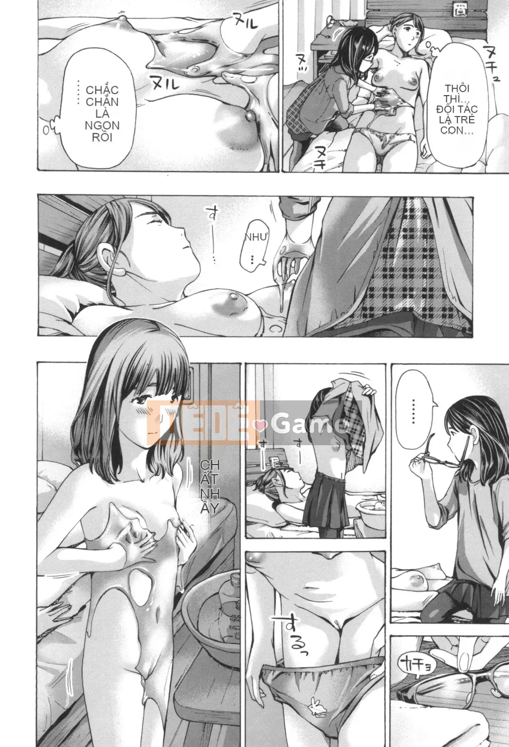 [Asagi Ryu] Nóng dưới rốn [Digital]