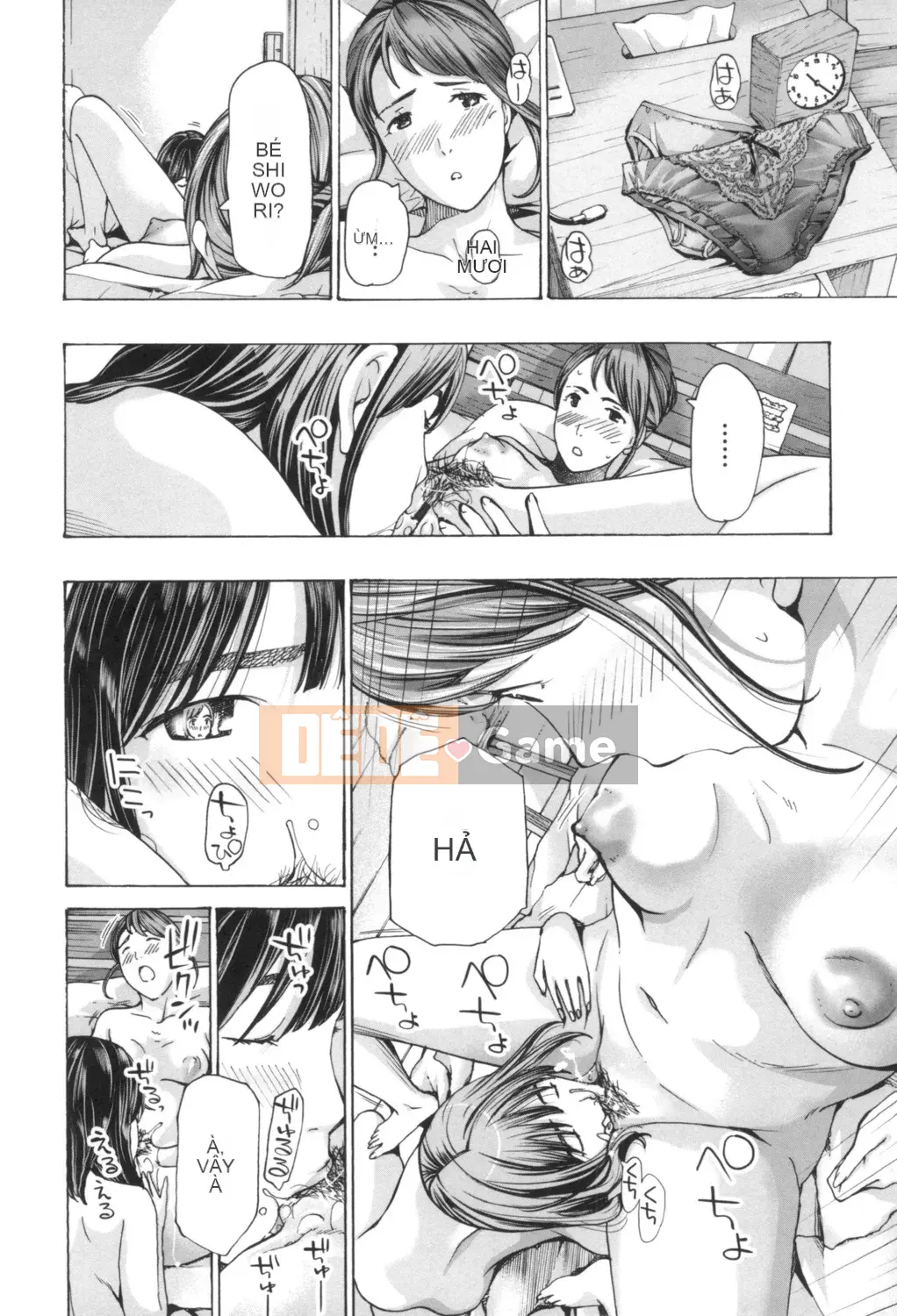 [Asagi Ryu] Nóng dưới rốn [Digital]