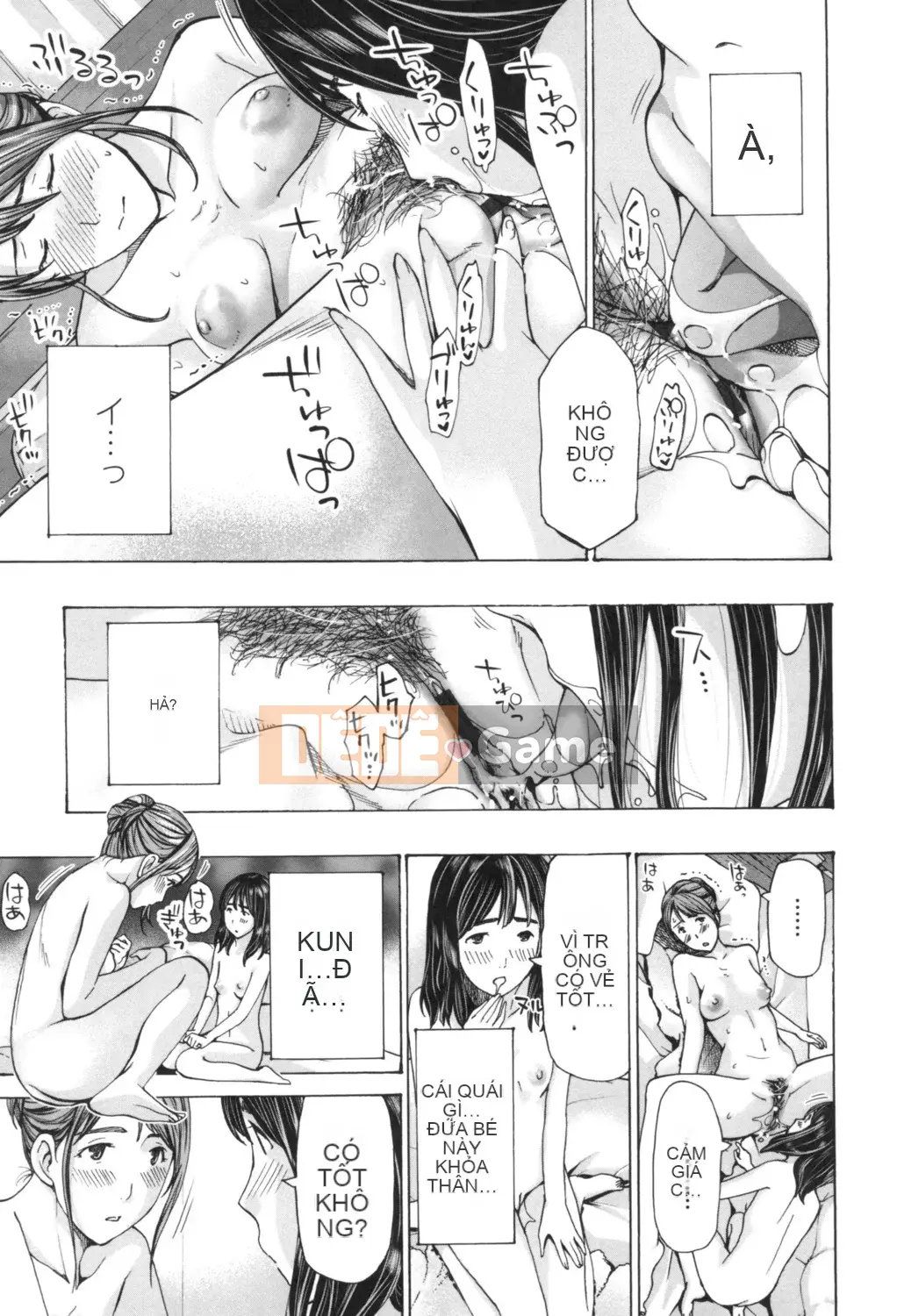 [Asagi Ryu] Nóng dưới rốn [Digital]