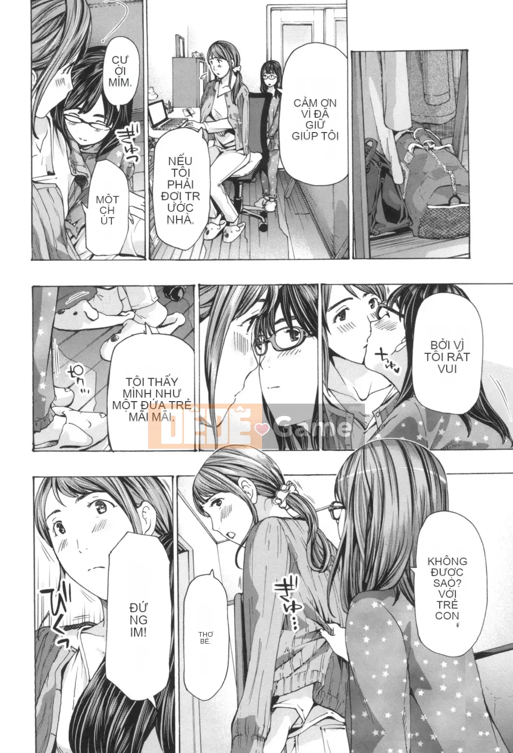 [Asagi Ryu] Nóng dưới rốn [Digital]