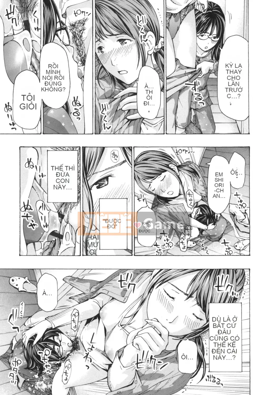 [Asagi Ryu] Nóng dưới rốn [Digital]