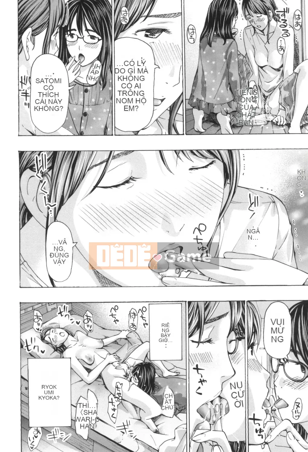 [Asagi Ryu] Nóng dưới rốn [Digital]