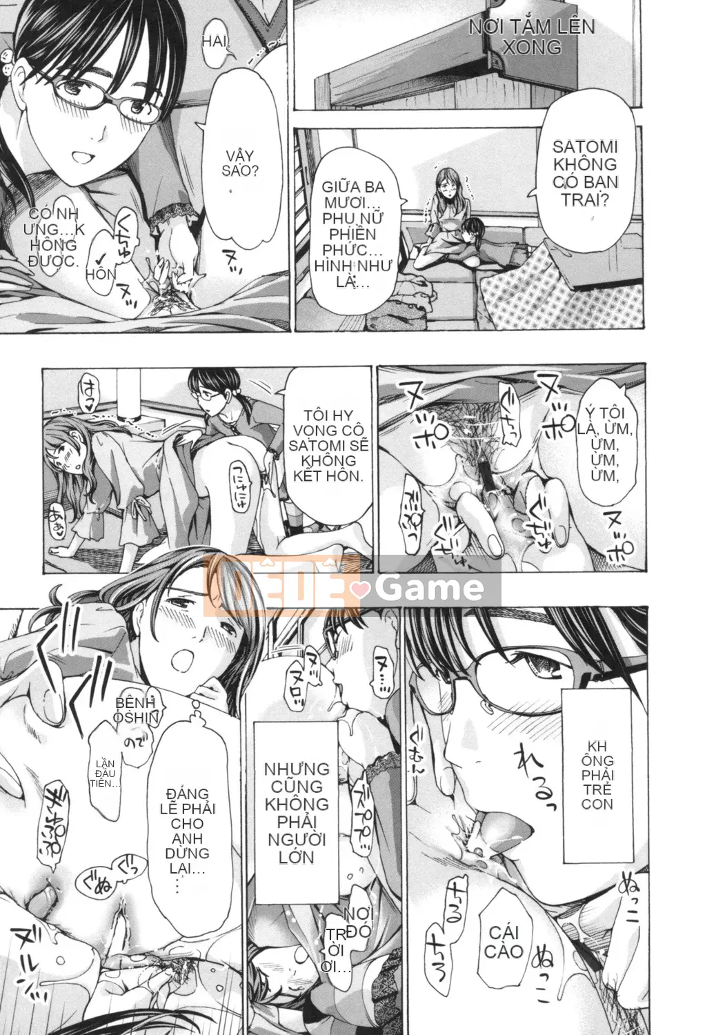 [Asagi Ryu] Nóng dưới rốn [Digital]