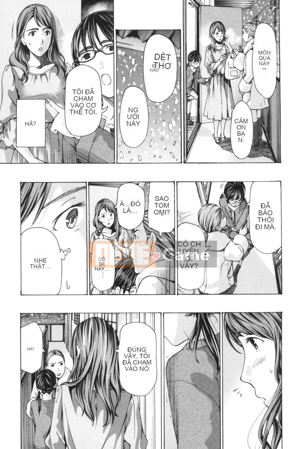 [Asagi Ryu] Nóng dưới rốn [Digital]