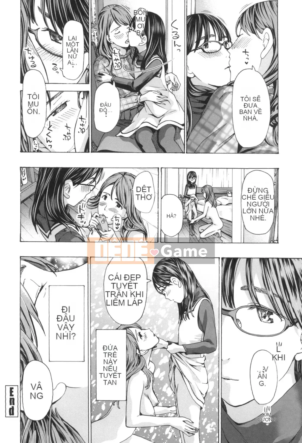 [Asagi Ryu] Nóng dưới rốn [Digital]