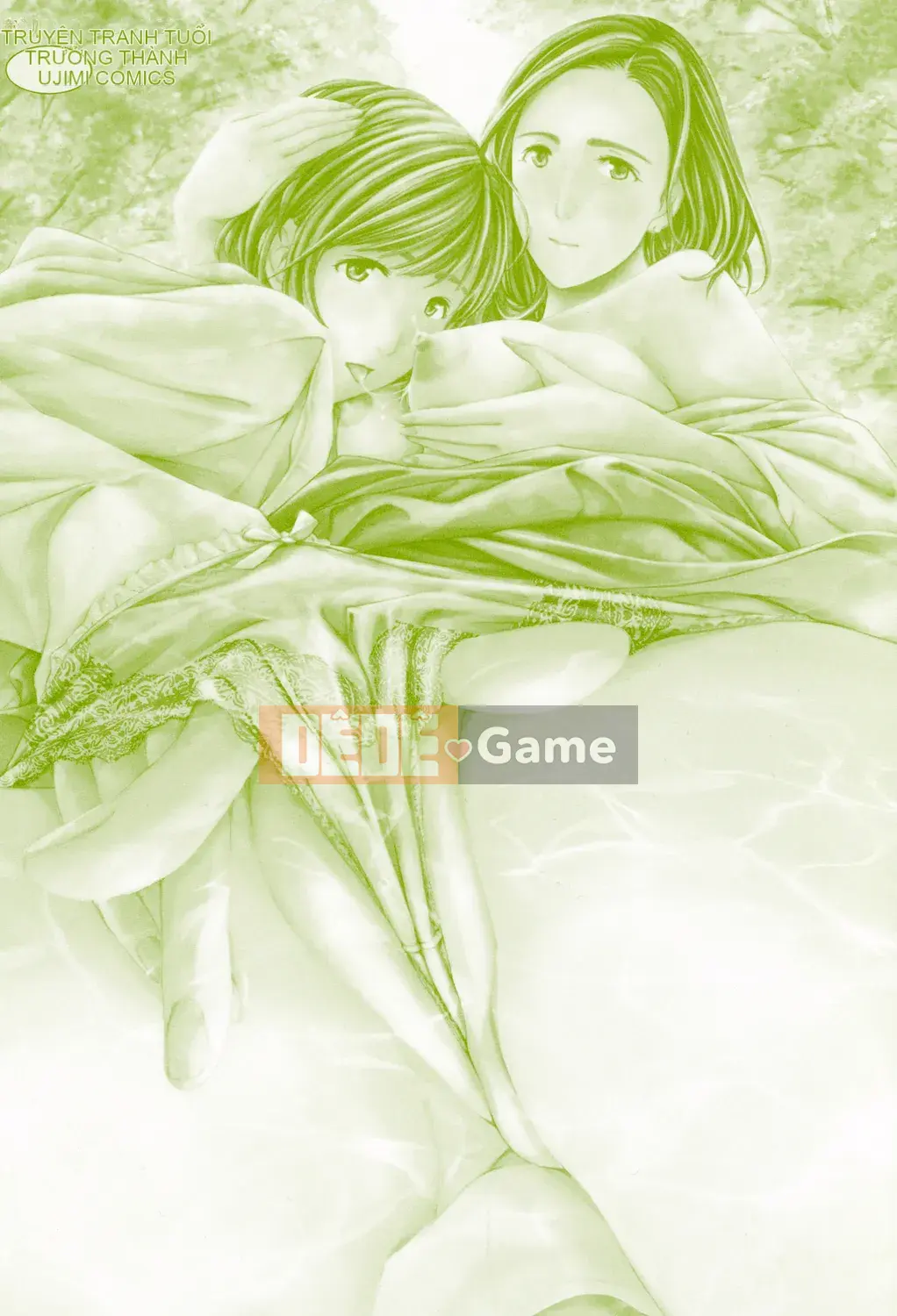 [Asagi Ryu] Nóng dưới rốn [Digital]