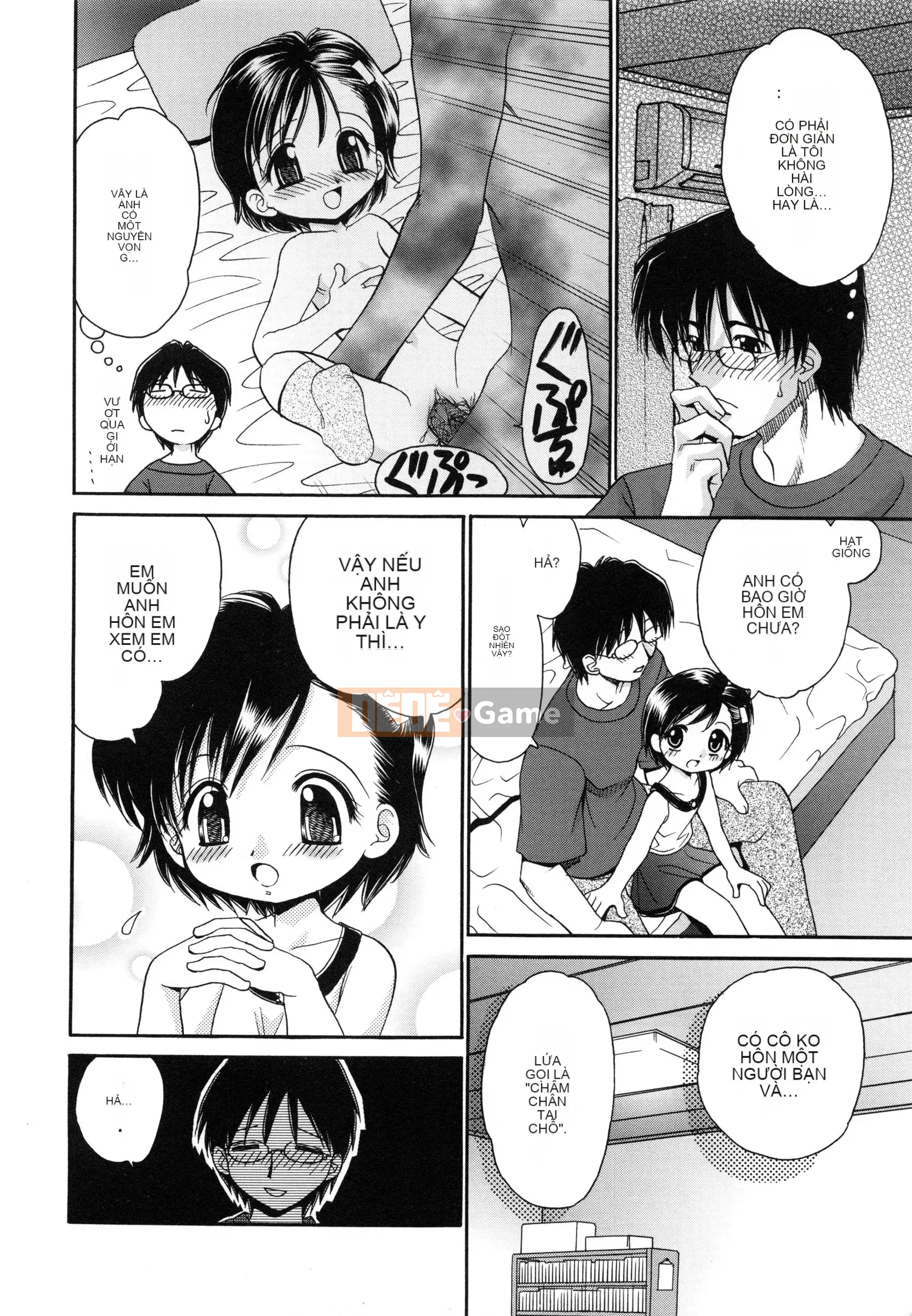 [Yamasaki Umetaro] Imouto H [Không kiểm duyệt]