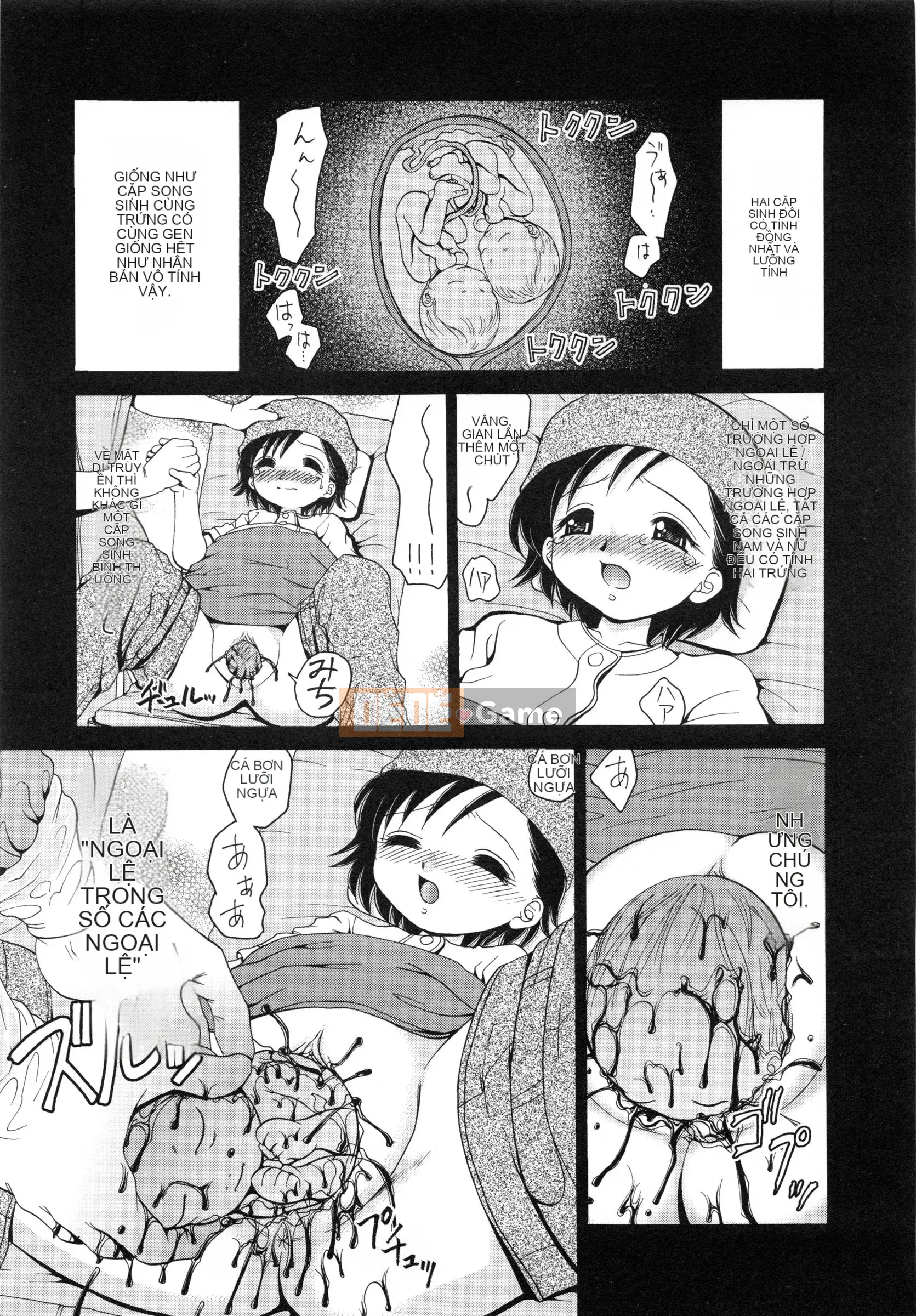 [Yamasaki Umetaro] Imouto H [Không kiểm duyệt]