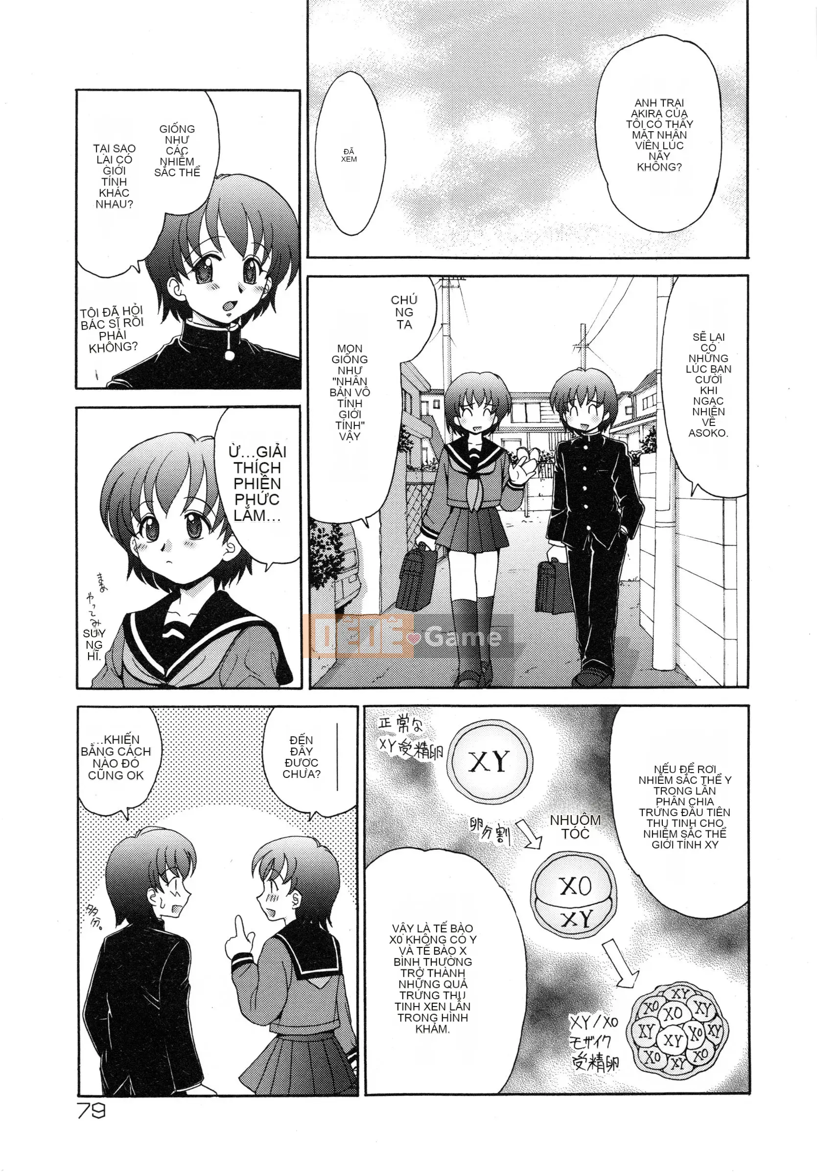 [Yamasaki Umetaro] Imouto H [Không kiểm duyệt]