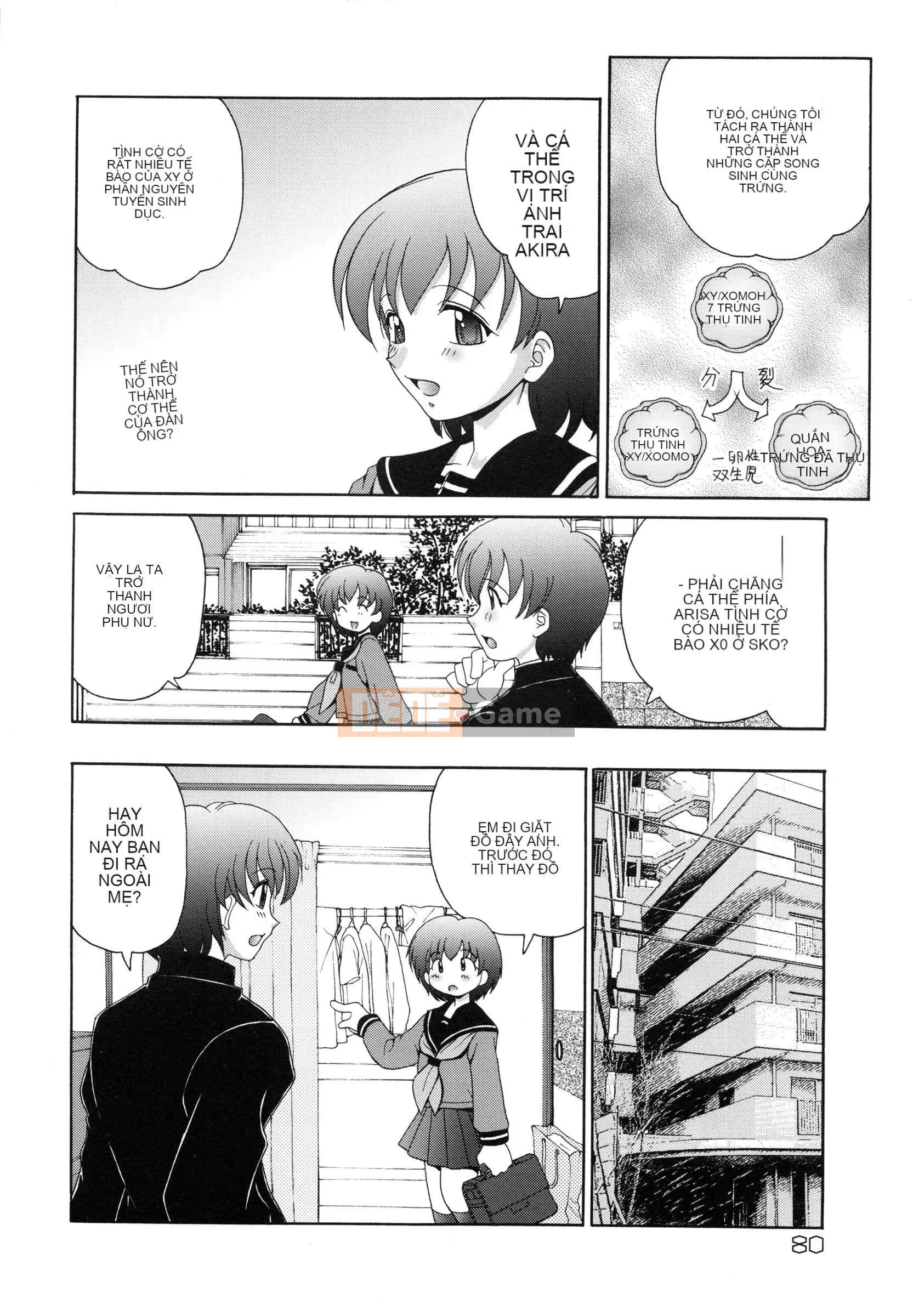 [Yamasaki Umetaro] Imouto H [Không kiểm duyệt]