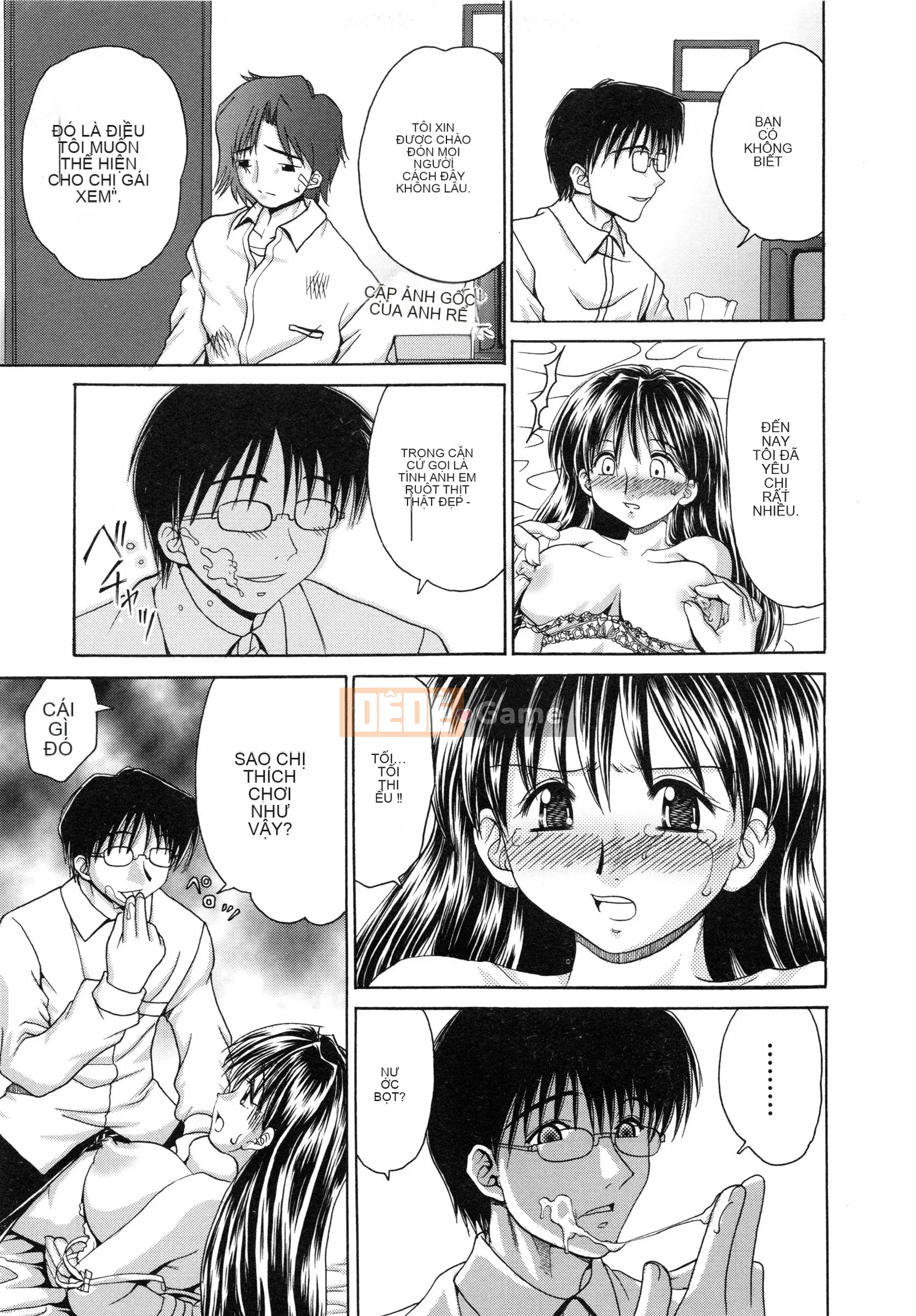 [Yamasaki Umetaro] Imouto H [Không kiểm duyệt]