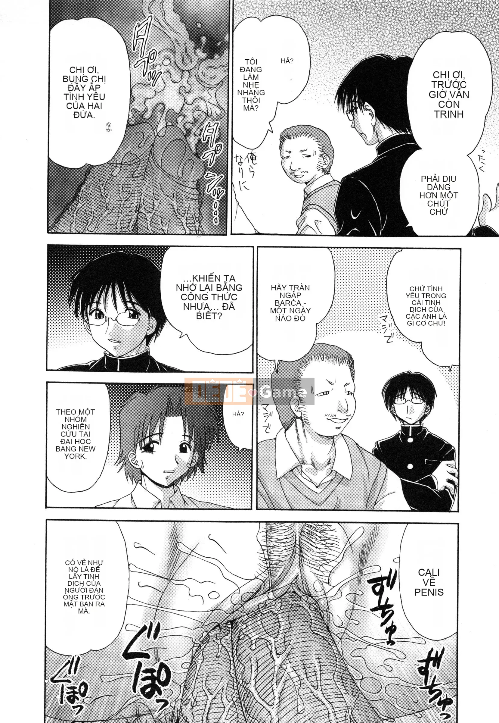 [Yamasaki Umetaro] Imouto H [Không kiểm duyệt]