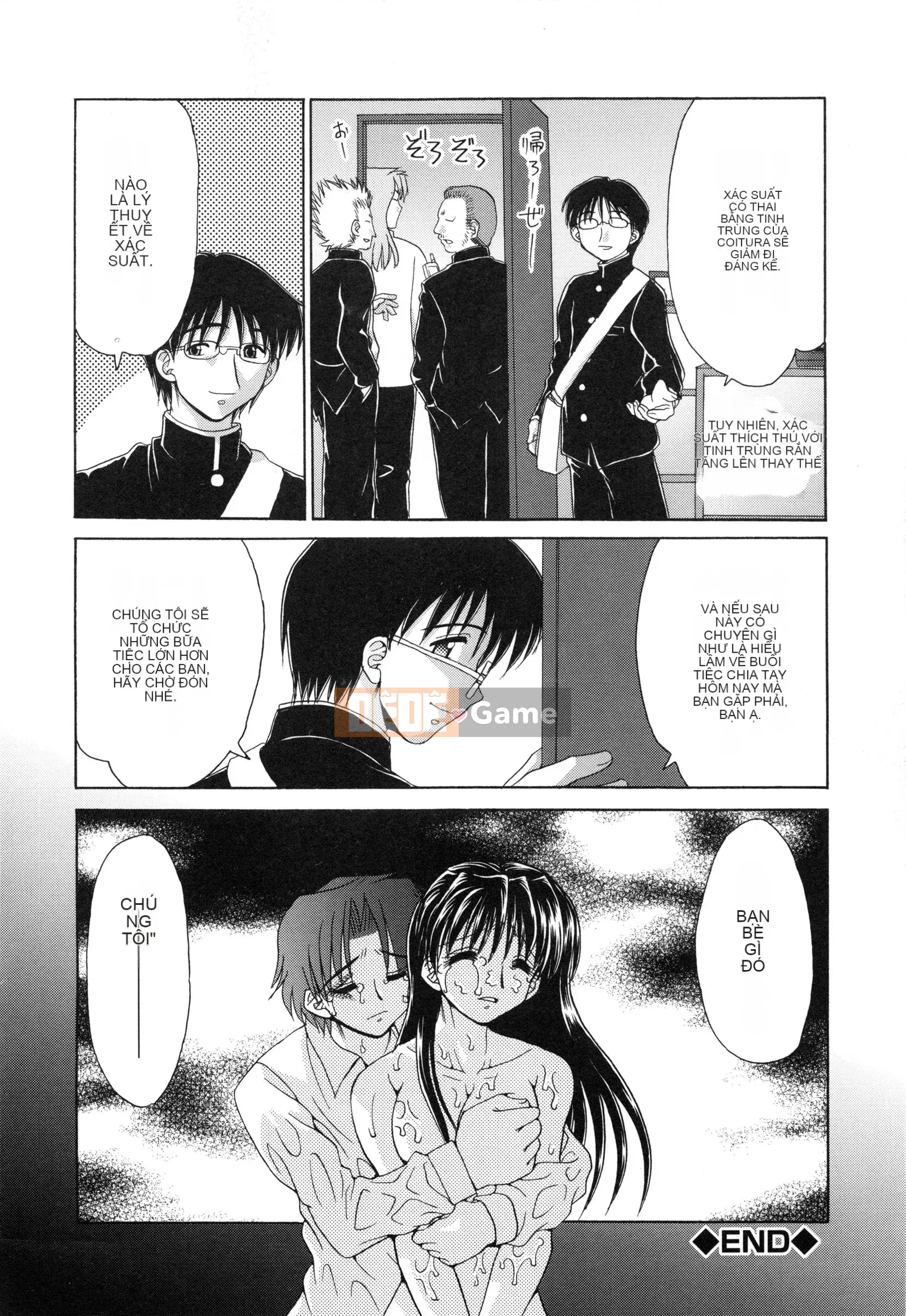 [Yamasaki Umetaro] Imouto H [Không kiểm duyệt]