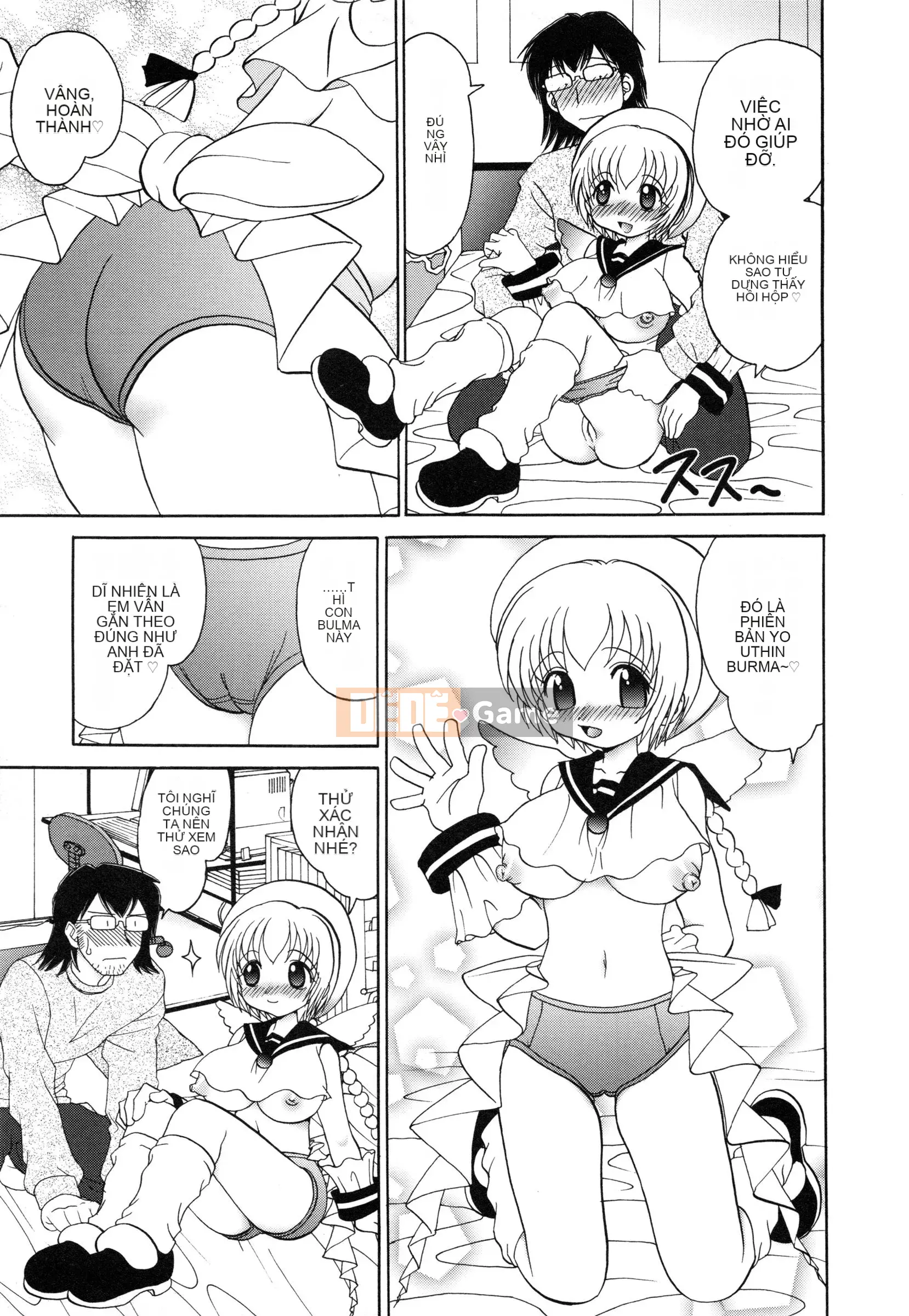 [Yamasaki Umetaro] Imouto H [Không kiểm duyệt]