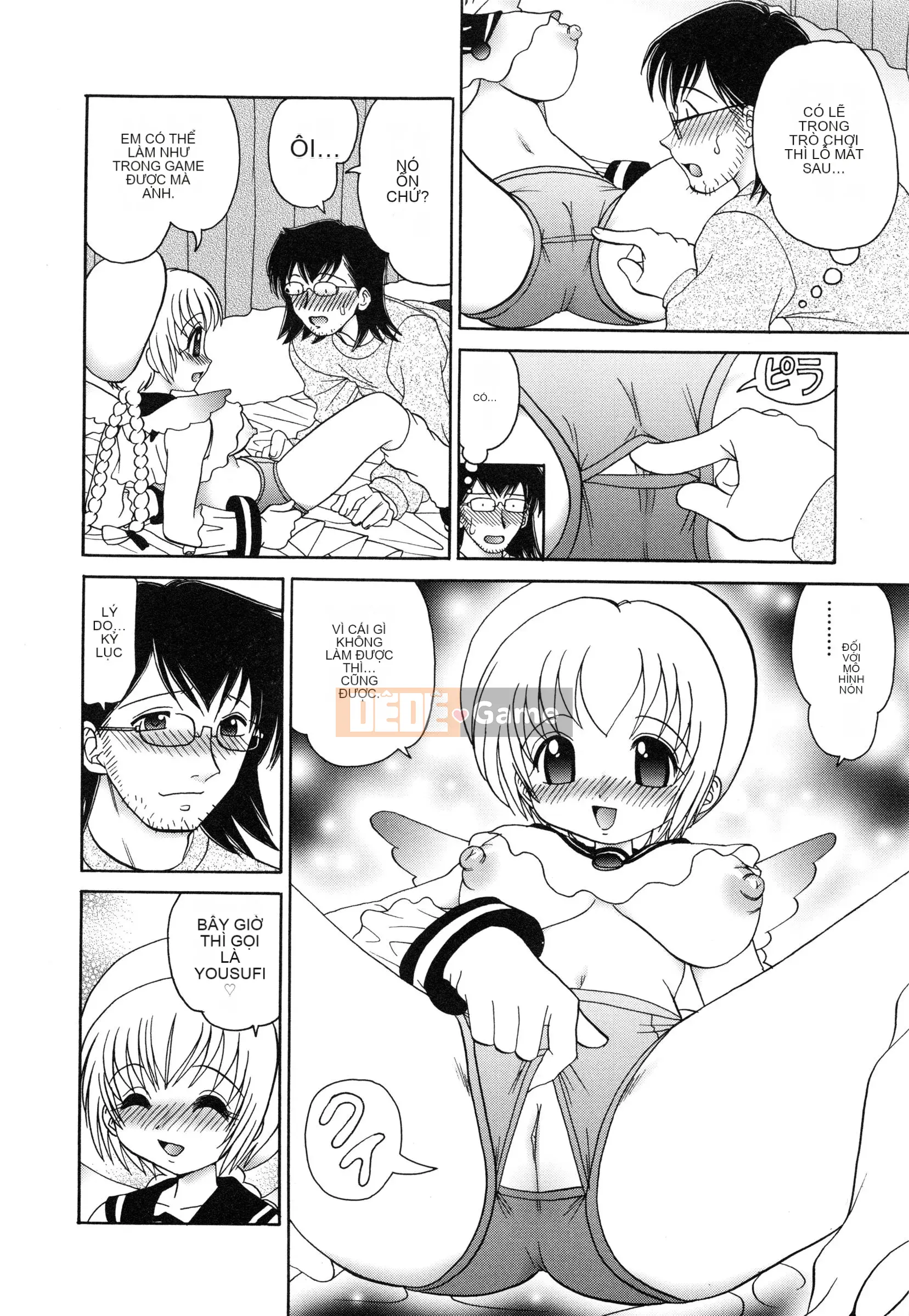 [Yamasaki Umetaro] Imouto H [Không kiểm duyệt]