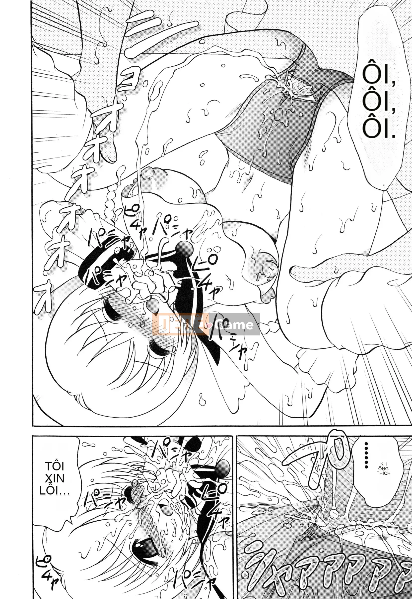 [Yamasaki Umetaro] Imouto H [Không kiểm duyệt]