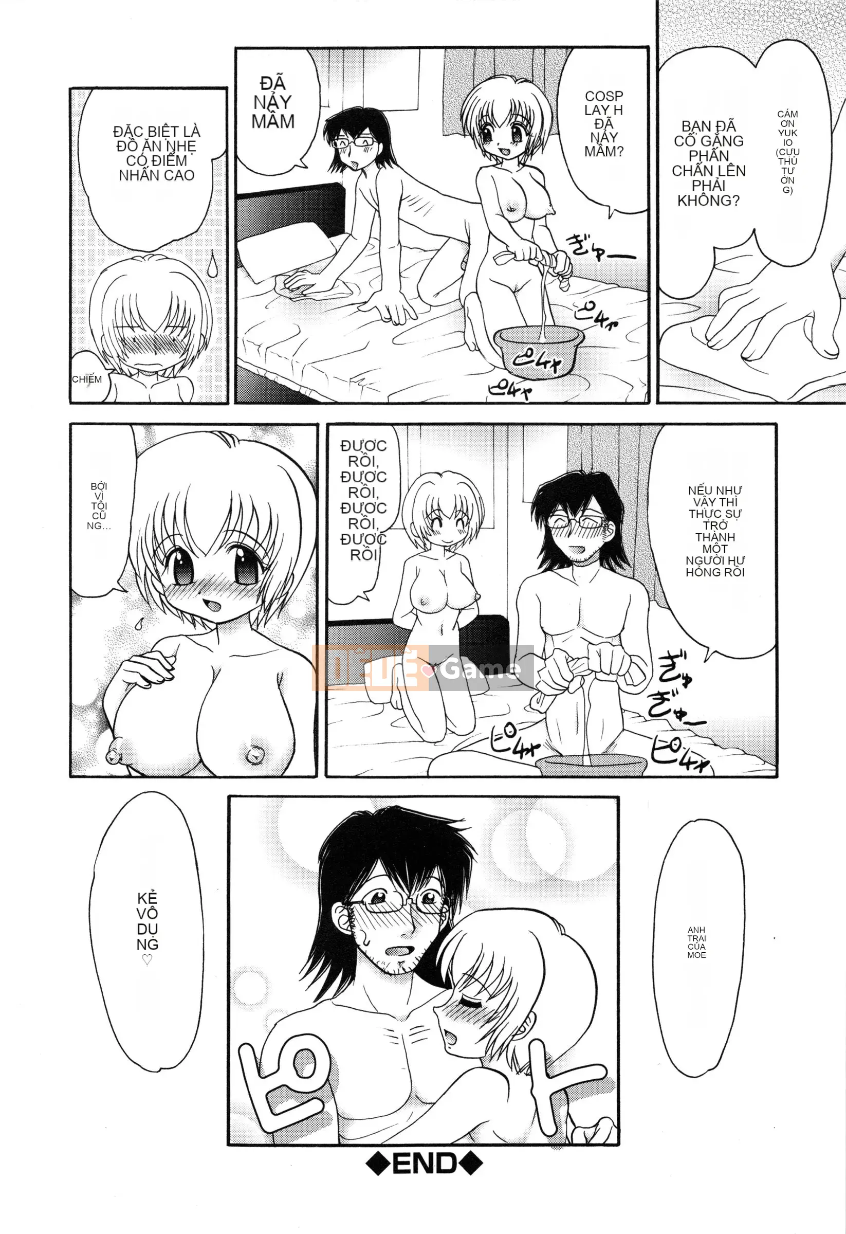 [Yamasaki Umetaro] Imouto H [Không kiểm duyệt]