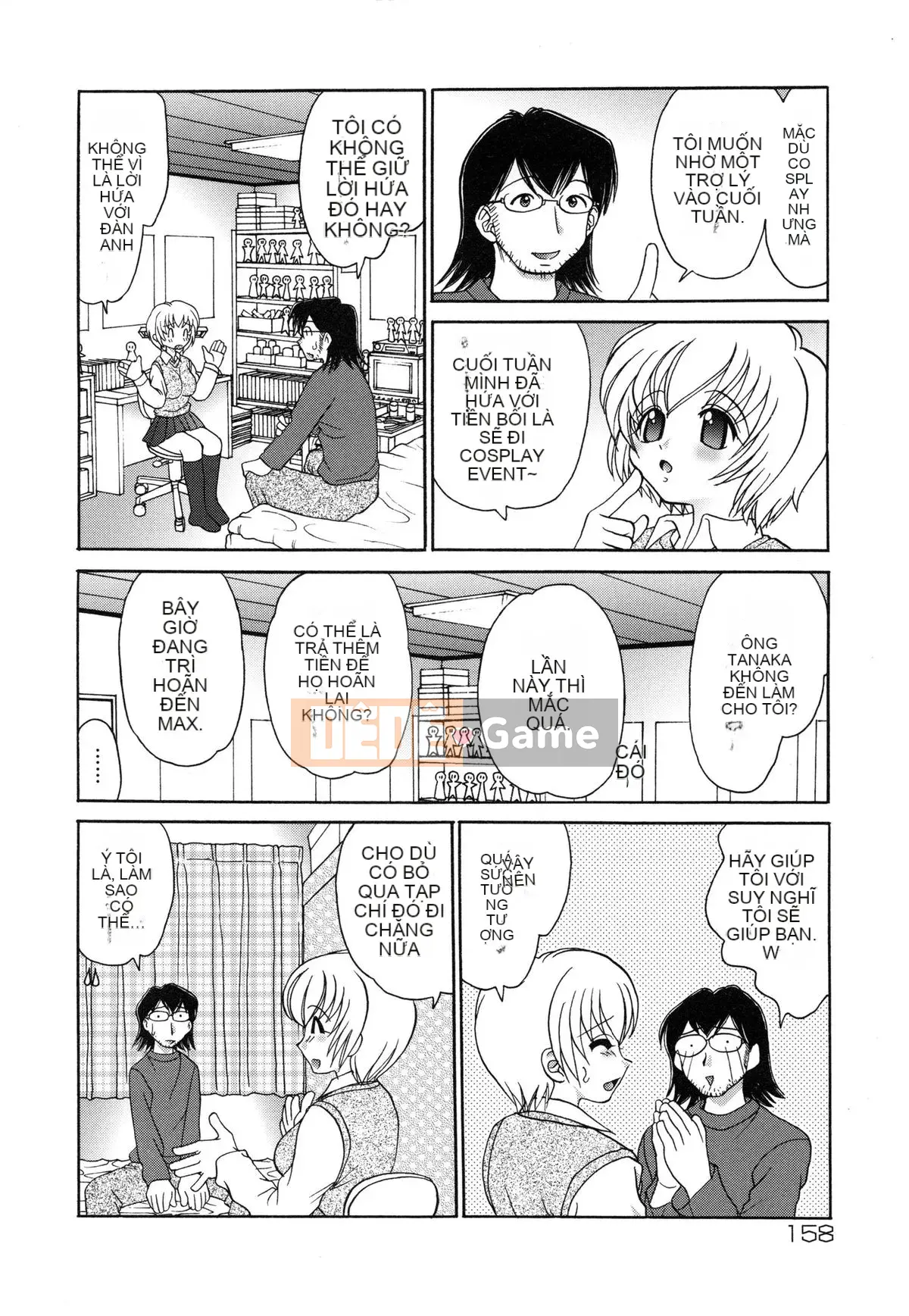 [Yamasaki Umetaro] Imouto H [Không kiểm duyệt]