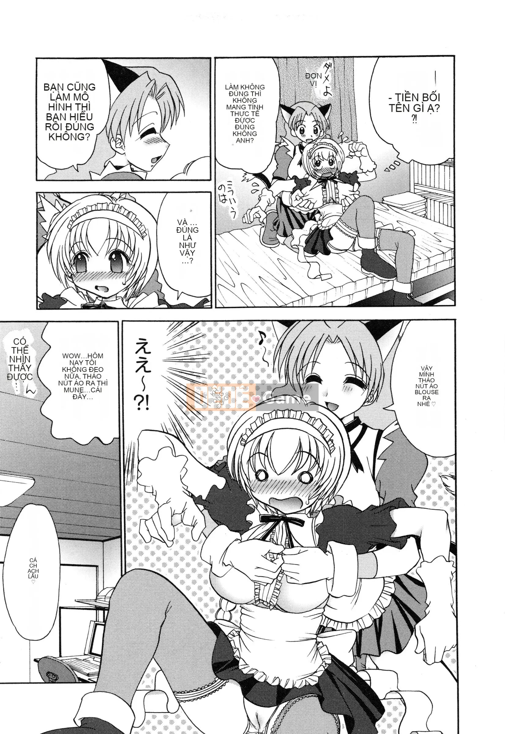 [Yamasaki Umetaro] Imouto H [Không kiểm duyệt]