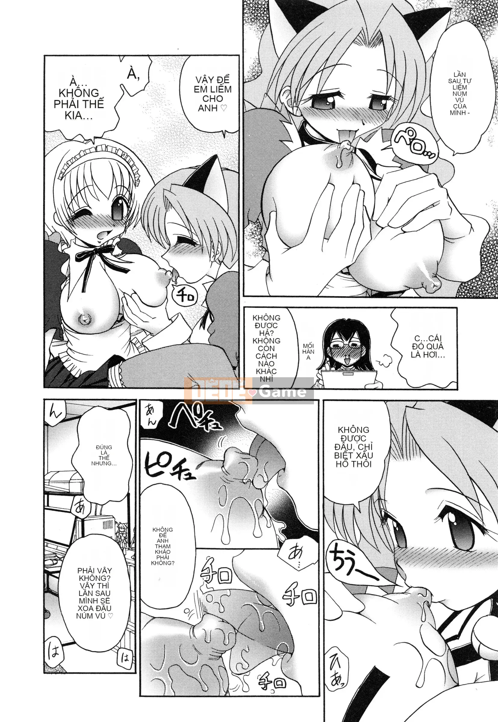 [Yamasaki Umetaro] Imouto H [Không kiểm duyệt]