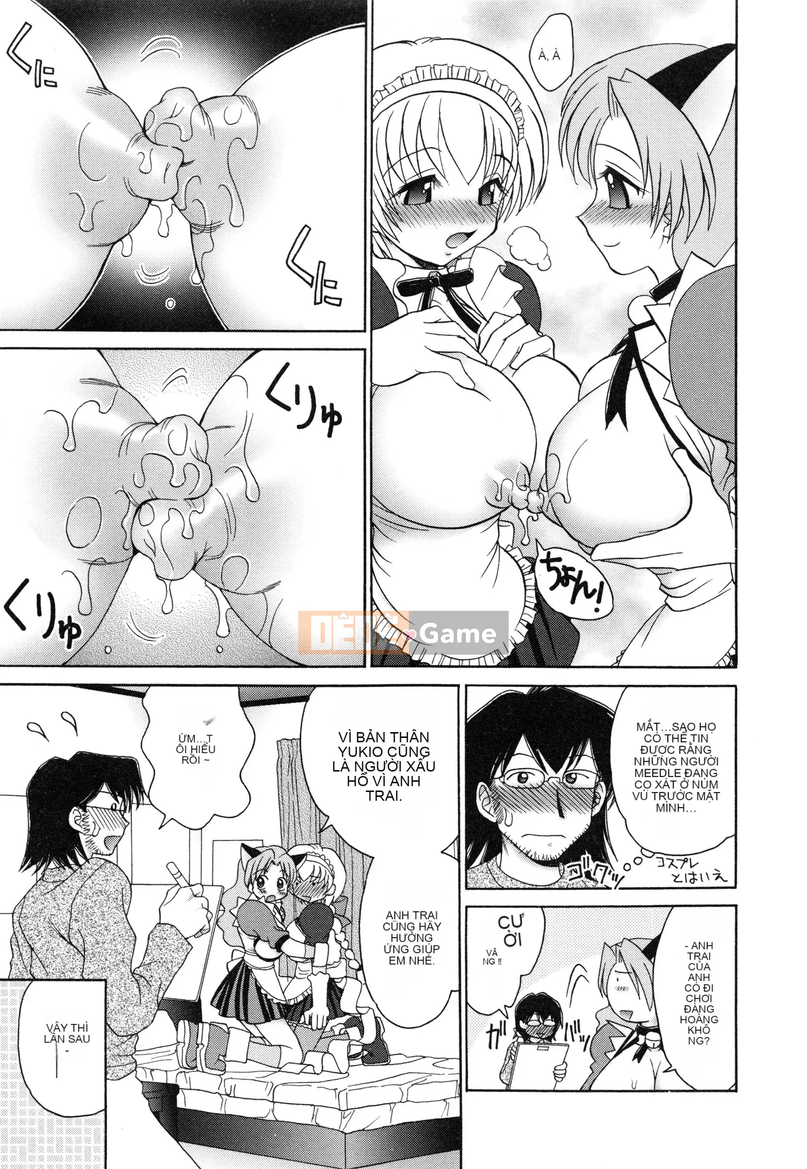 [Yamasaki Umetaro] Imouto H [Không kiểm duyệt]