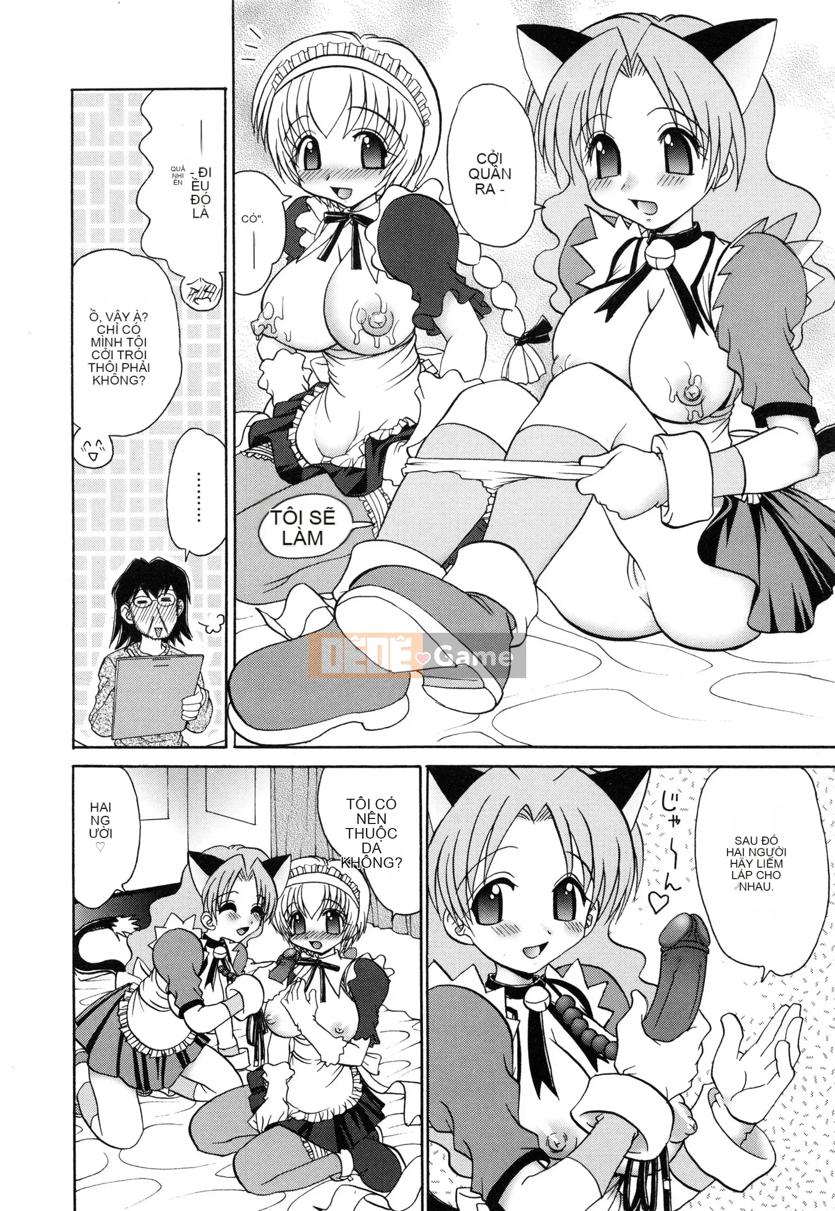 [Yamasaki Umetaro] Imouto H [Không kiểm duyệt]