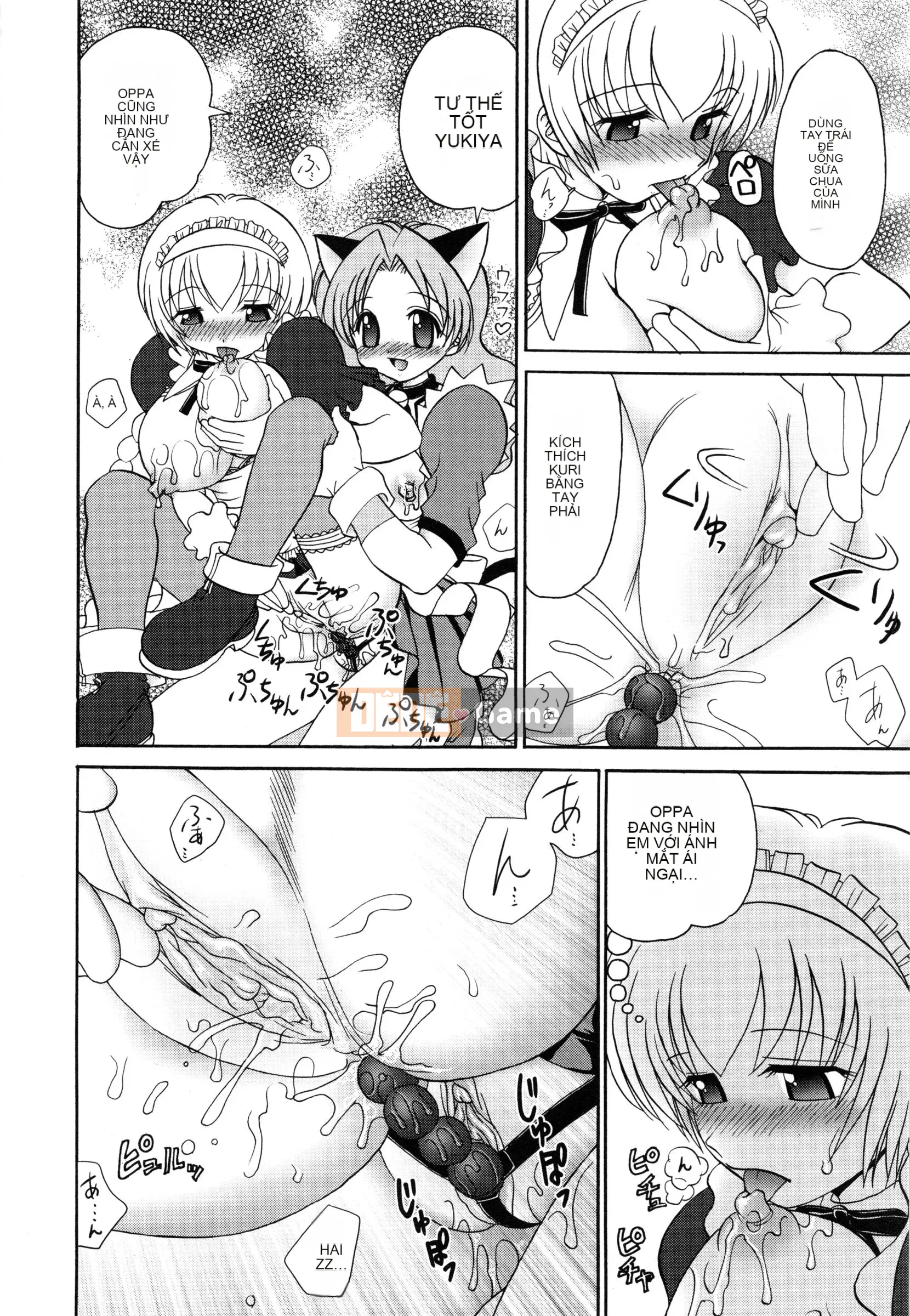 [Yamasaki Umetaro] Imouto H [Không kiểm duyệt]